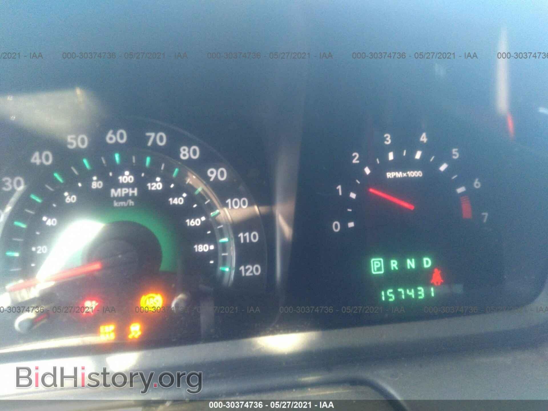 2010 DODGE JOURNEY - VIN: 3D4PG5FV4AT120577 - Фото 7