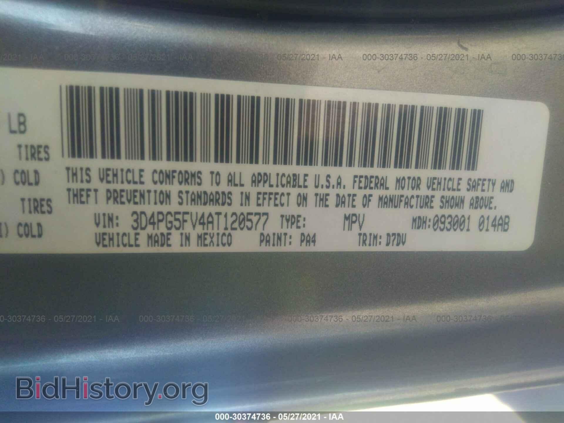 2010 DODGE JOURNEY - VIN: 3D4PG5FV4AT120577 - Фото 9