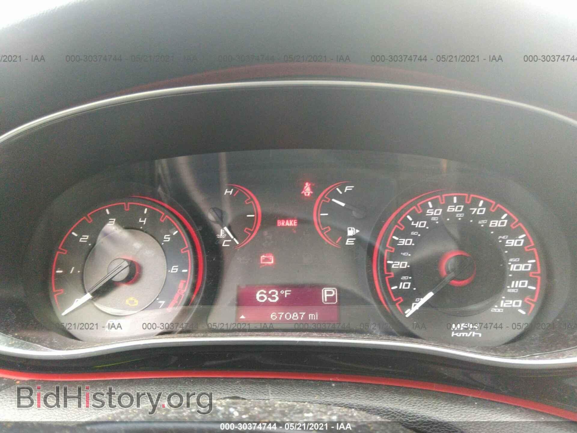 2015 DODGE DART - VIN: 1C3CDFAA5FD123035 - Photo 7