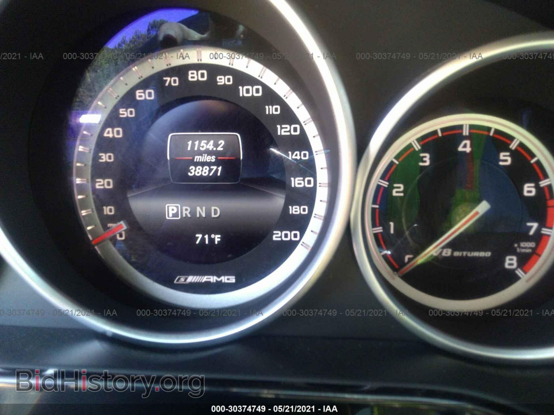 2014 MERCEDES-BENZ E-CLASS - VIN: WDDHF7GB8EA937915 - Фото 7