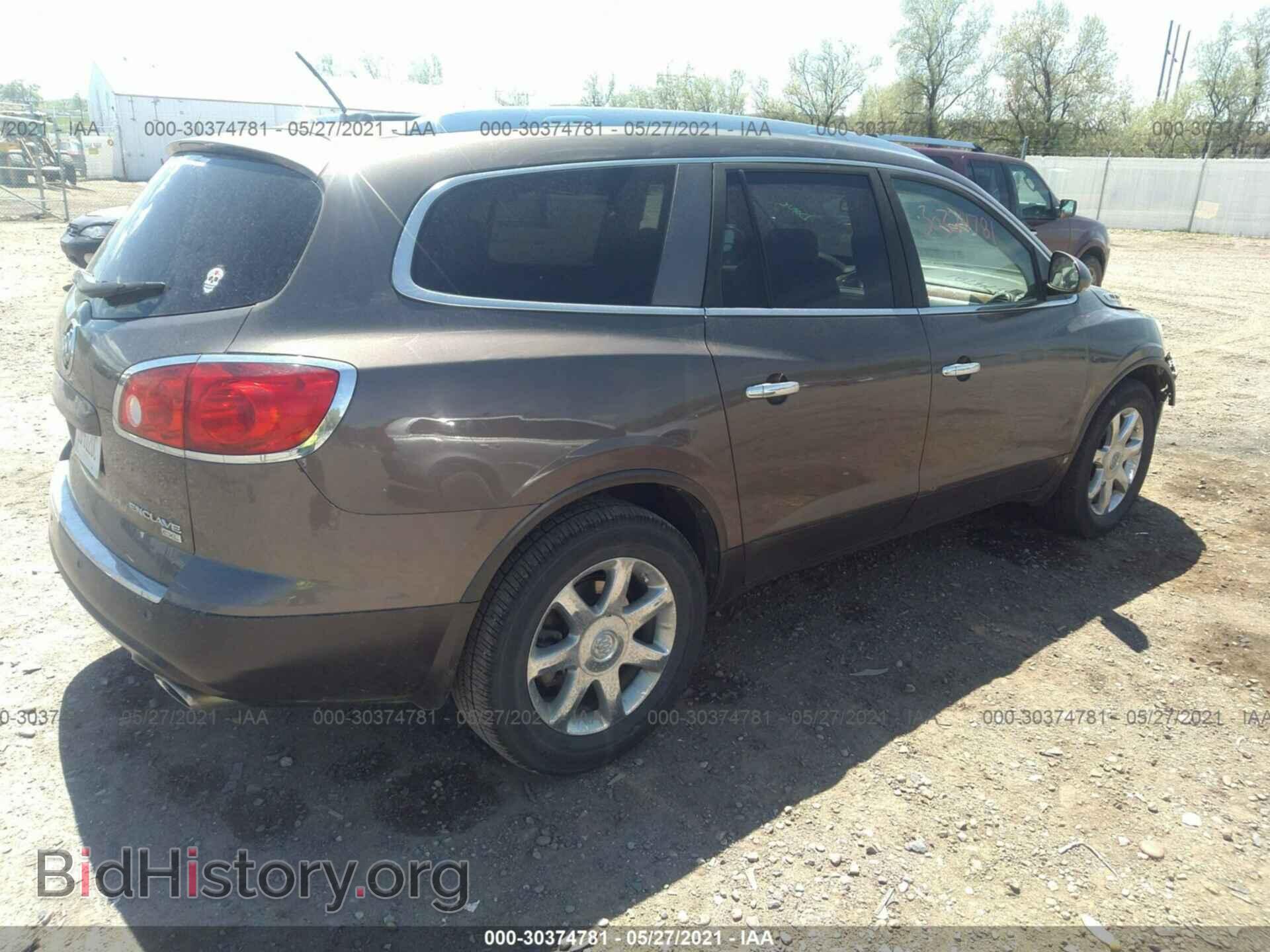 2008 BUICK ENCLAVE - VIN: 5GAEV23738J227072 - Фото 4