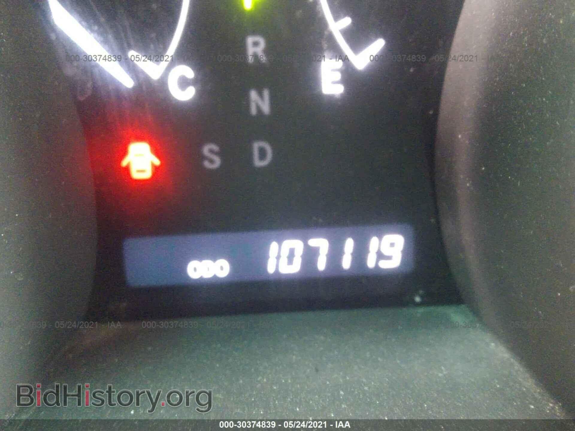 2012 TOYOTA HIGHLANDER - VIN: 5TDBK3EH8CS104269 - Фото 7