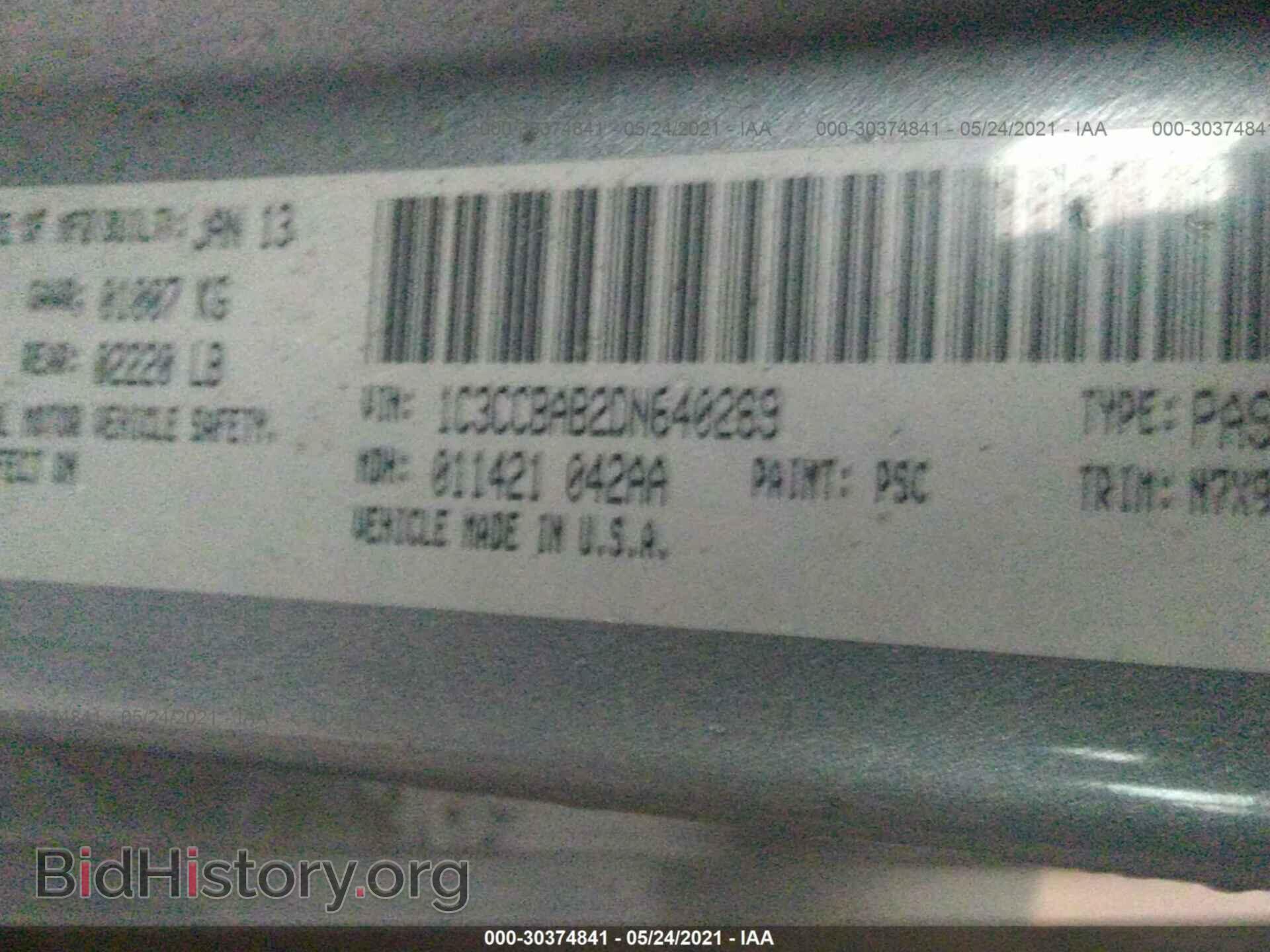 2013 CHRYSLER 200 - VIN: 1C3CCBAB2DN640269 - Photo 9