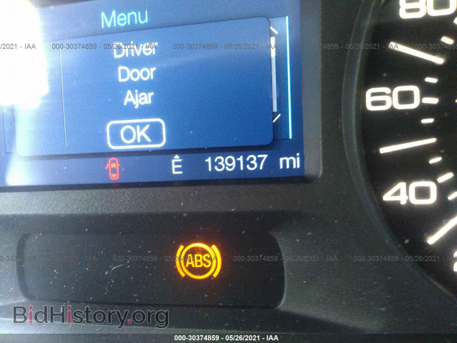 2012 FORD EDGE - VIN: 2FMDK3GCXCBA37729 - Фото 7
