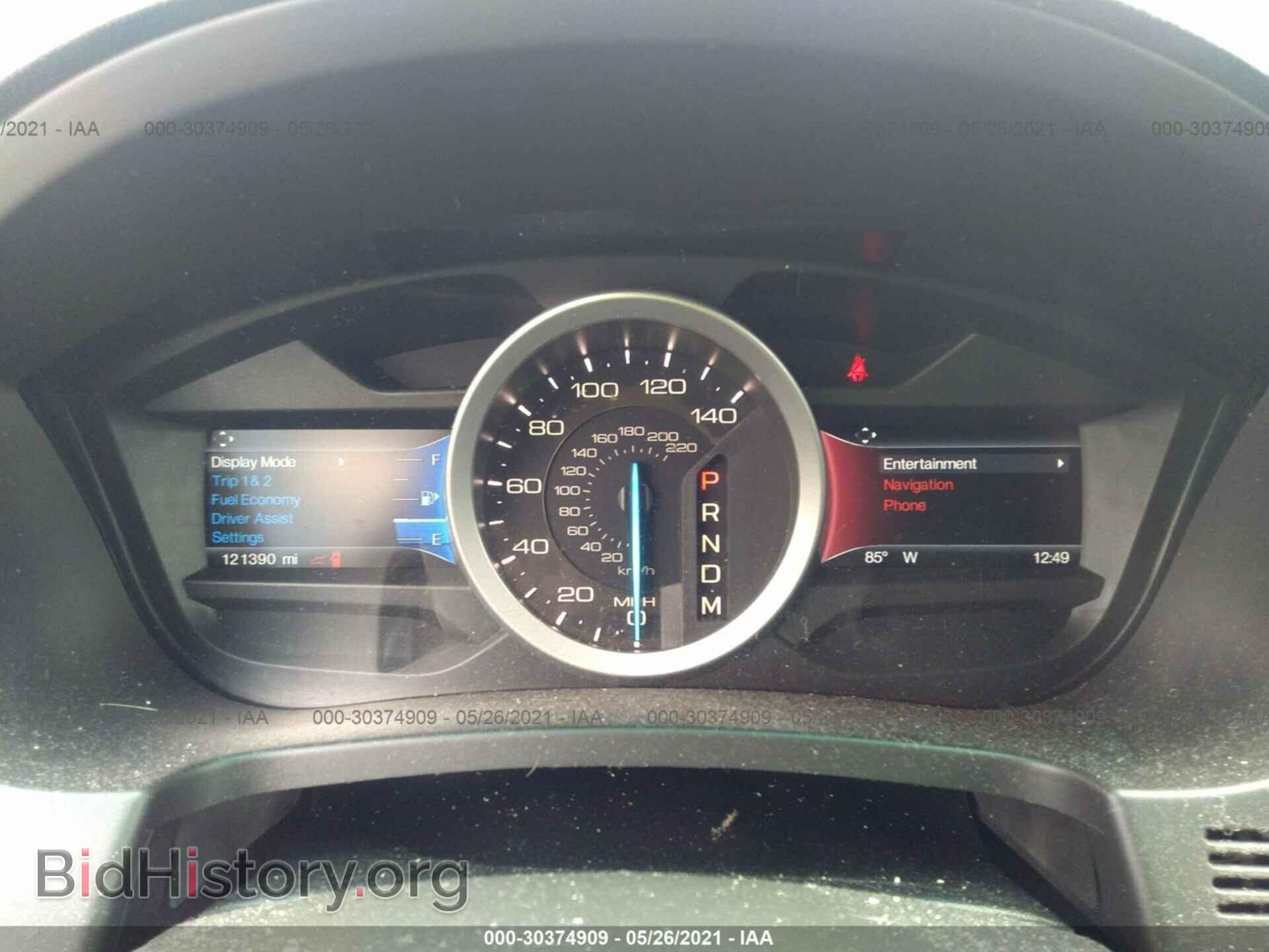 2015 FORD EXPLORER - VIN: 1FM5K8D82FGC61317 - Photo 7