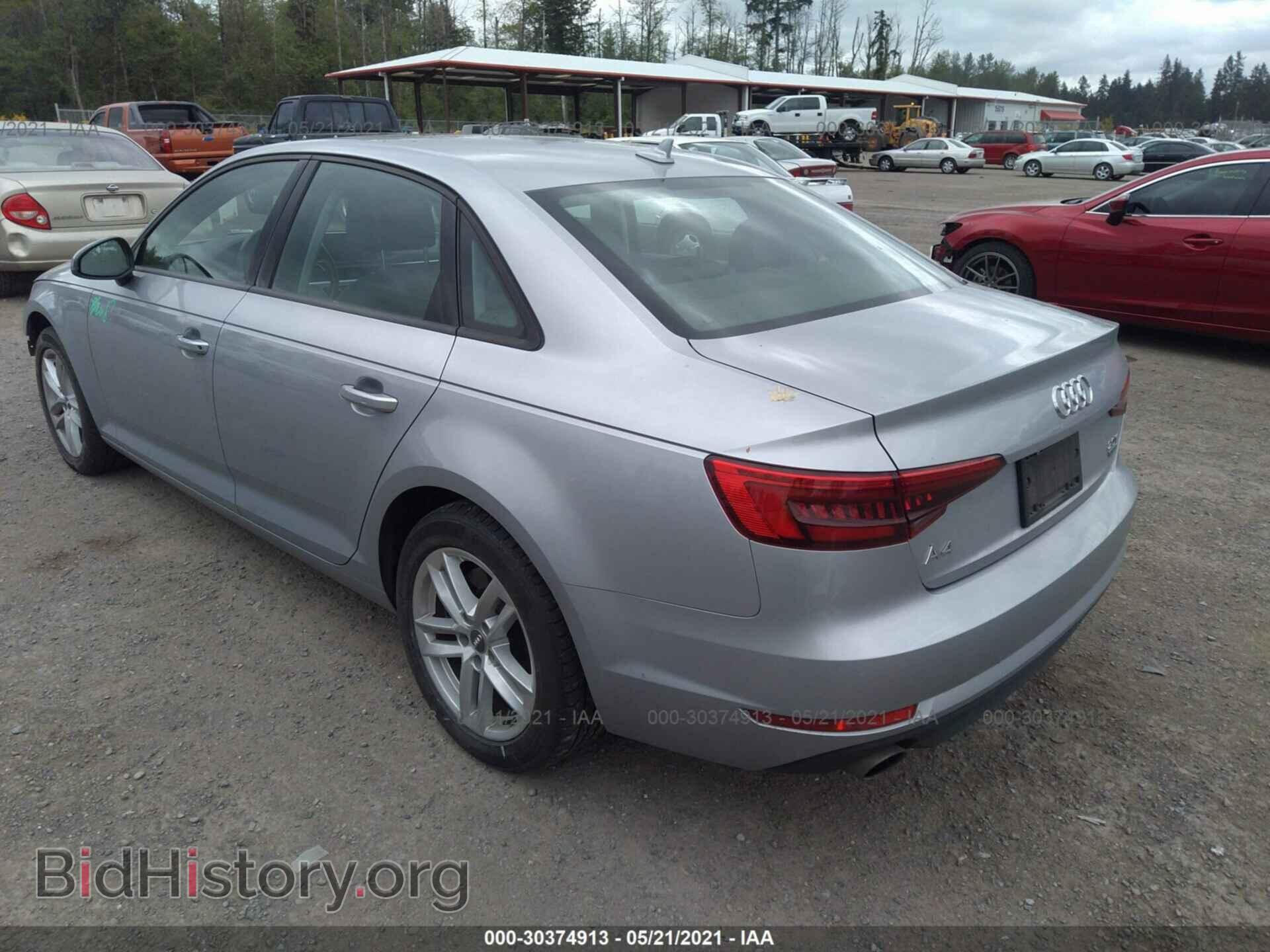 2017 AUDI A4 - VIN: WAUANAF42HN026875 - Фото 3