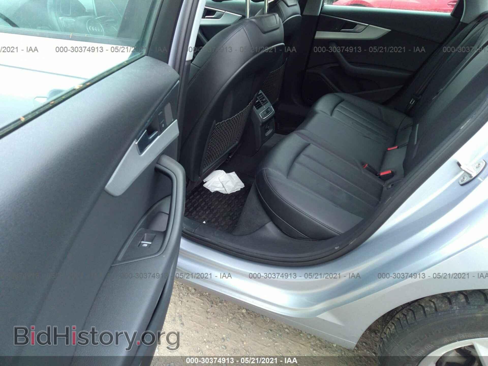 2017 AUDI A4 - VIN: WAUANAF42HN026875 - Фото 8