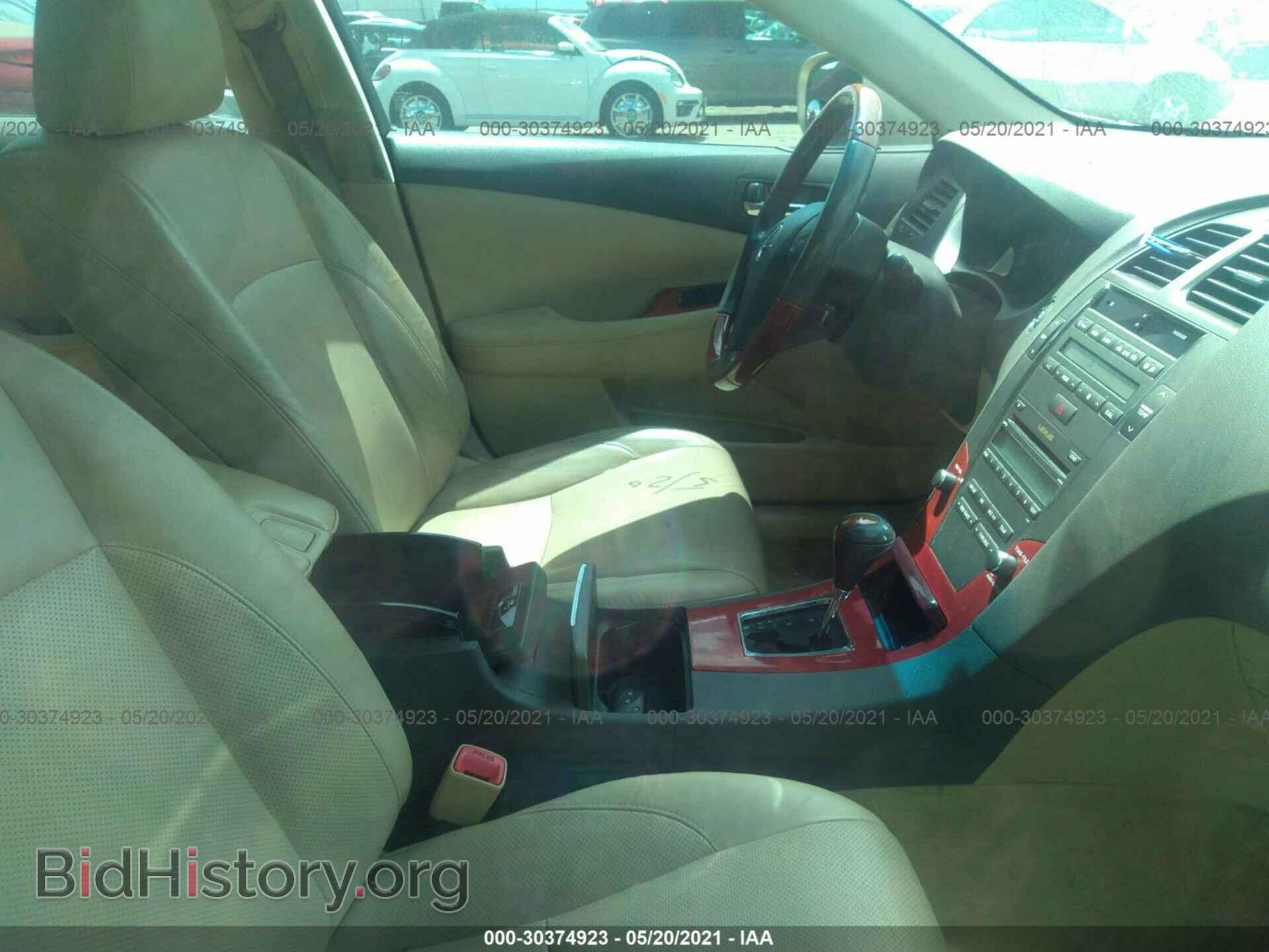 2007 LEXUS ES 350 - VIN: JTHBJ46G572035308 - Фото 5