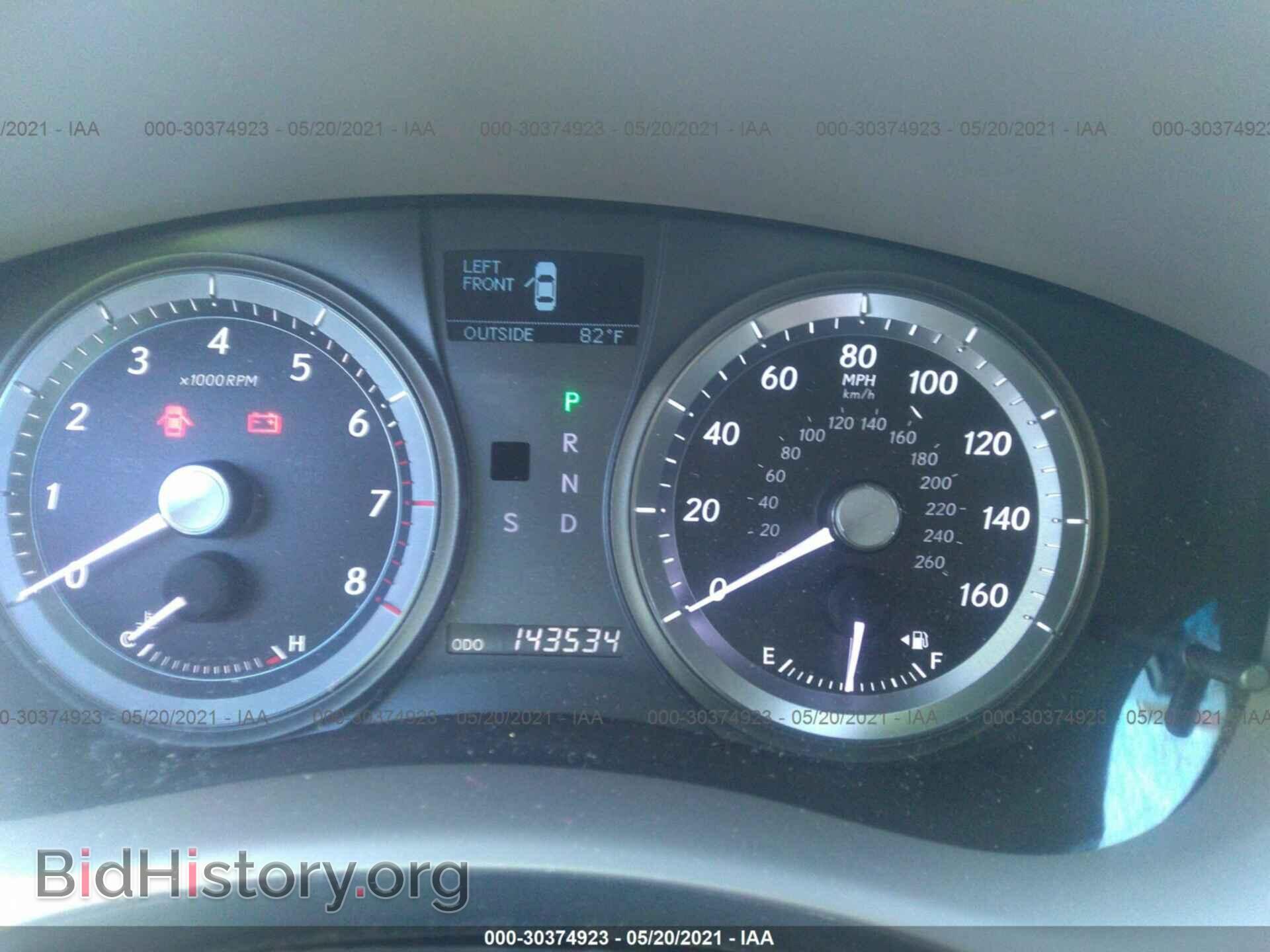 2007 LEXUS ES 350 - VIN: JTHBJ46G572035308 - Фото 7