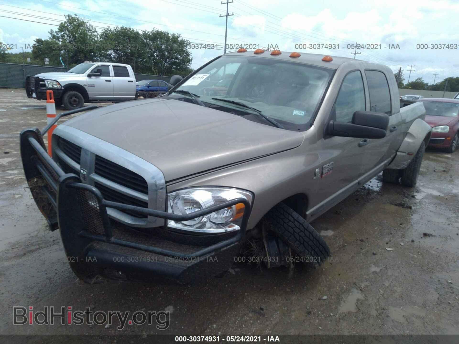 2009 DODGE RAM 3500 - VIN: 3D7MX49L19G508543 - Фото 2
