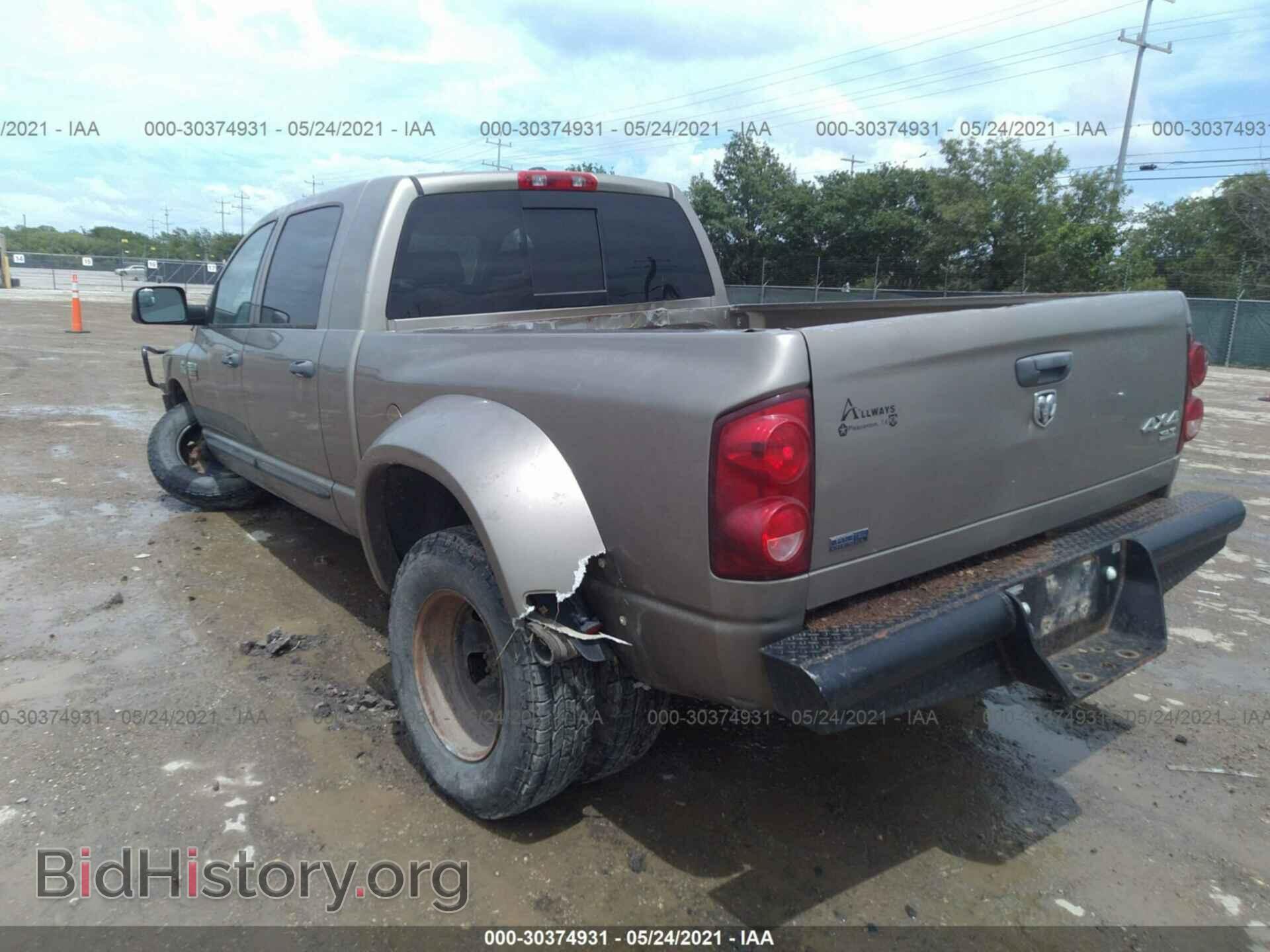 2009 DODGE RAM 3500 - VIN: 3D7MX49L19G508543 - Фото 3