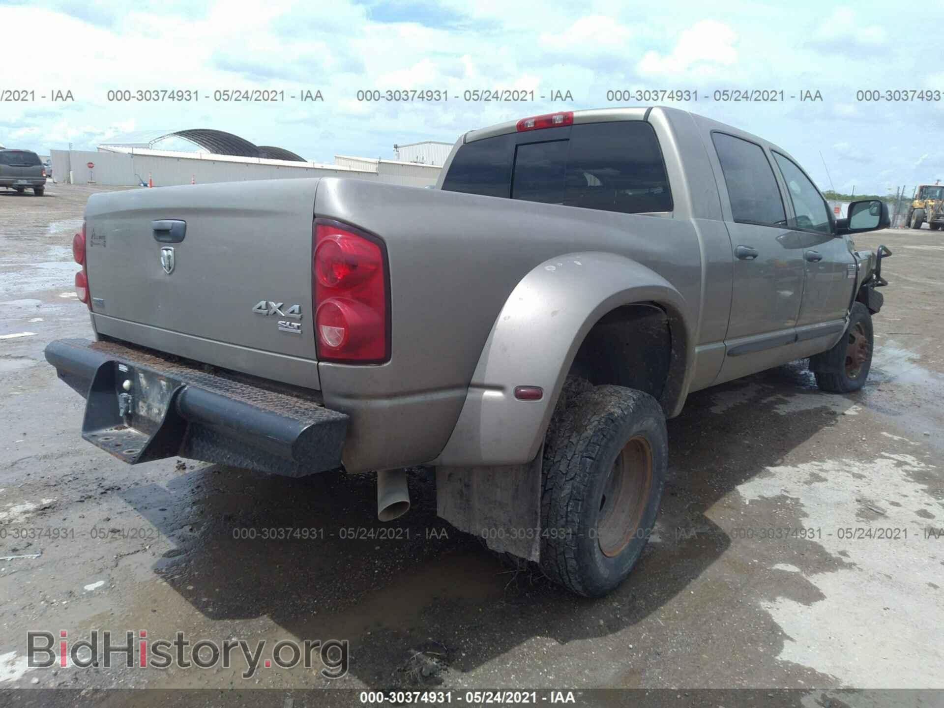 2009 DODGE RAM 3500 - VIN: 3D7MX49L19G508543 - Фото 4