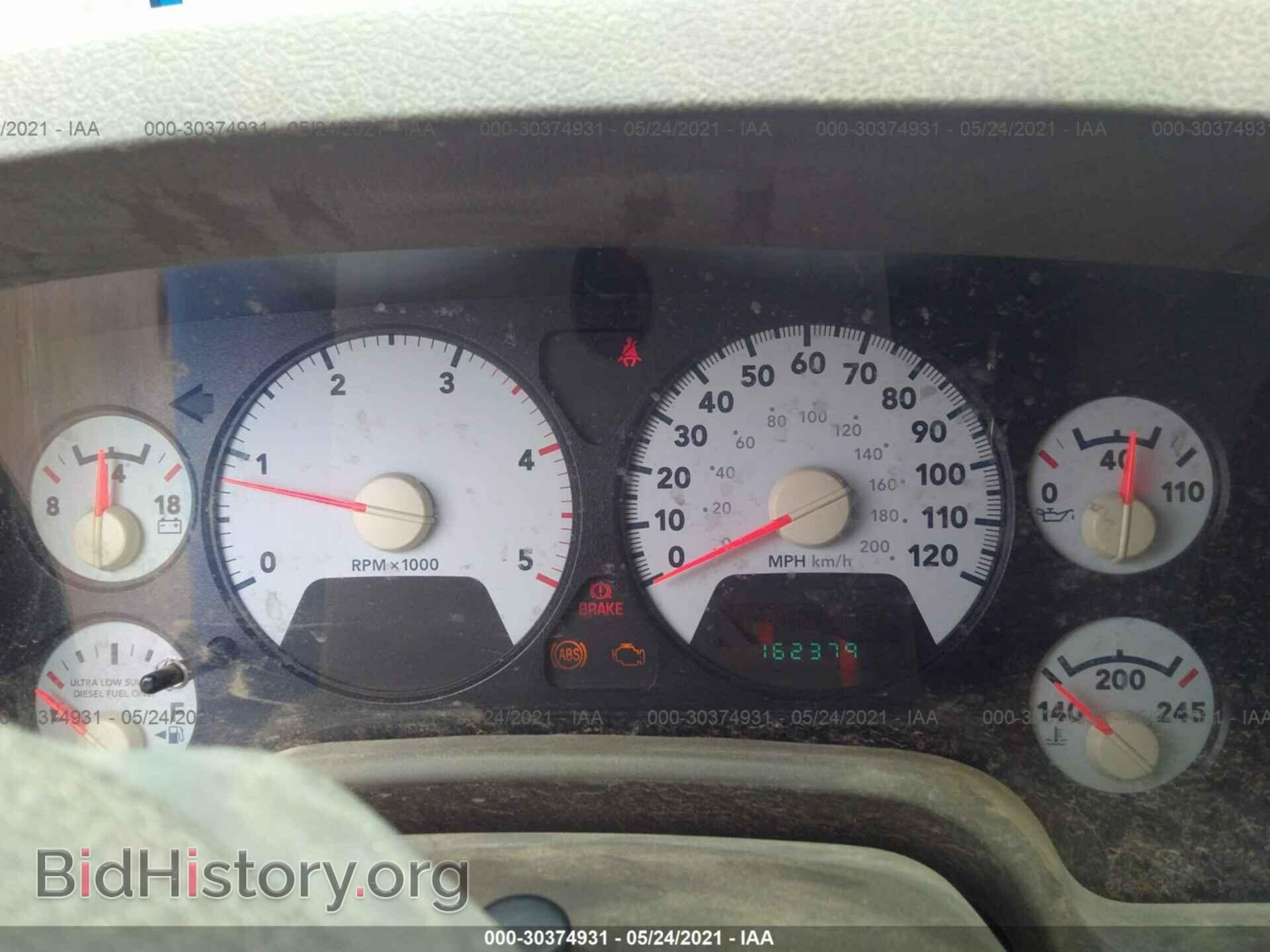 2009 DODGE RAM 3500 - VIN: 3D7MX49L19G508543 - Фото 6