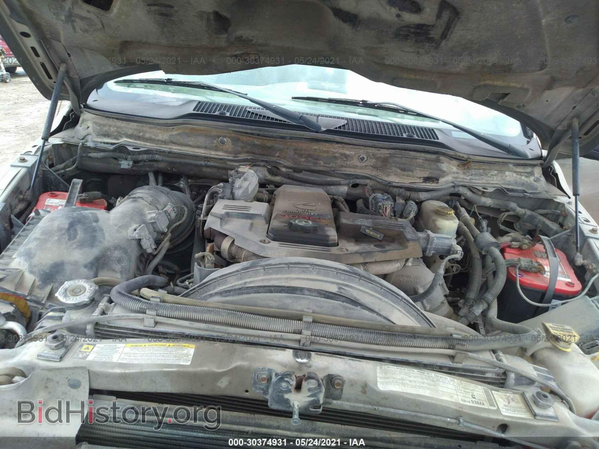 2009 DODGE RAM 3500 - VIN: 3D7MX49L19G508543 - Фото 10