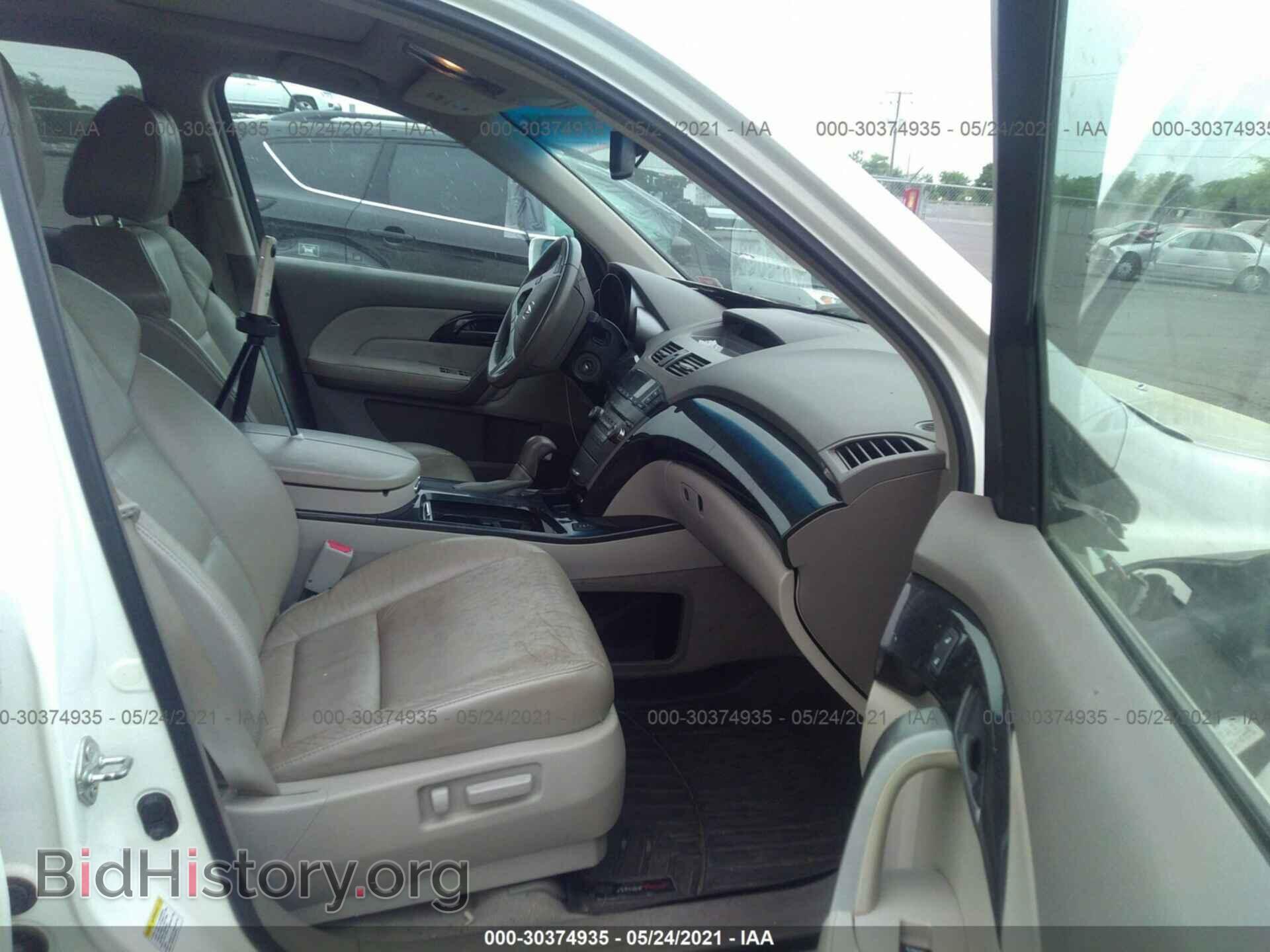 2009 ACURA MDX - VIN: 2HNYD28299H524078 - Фото 5