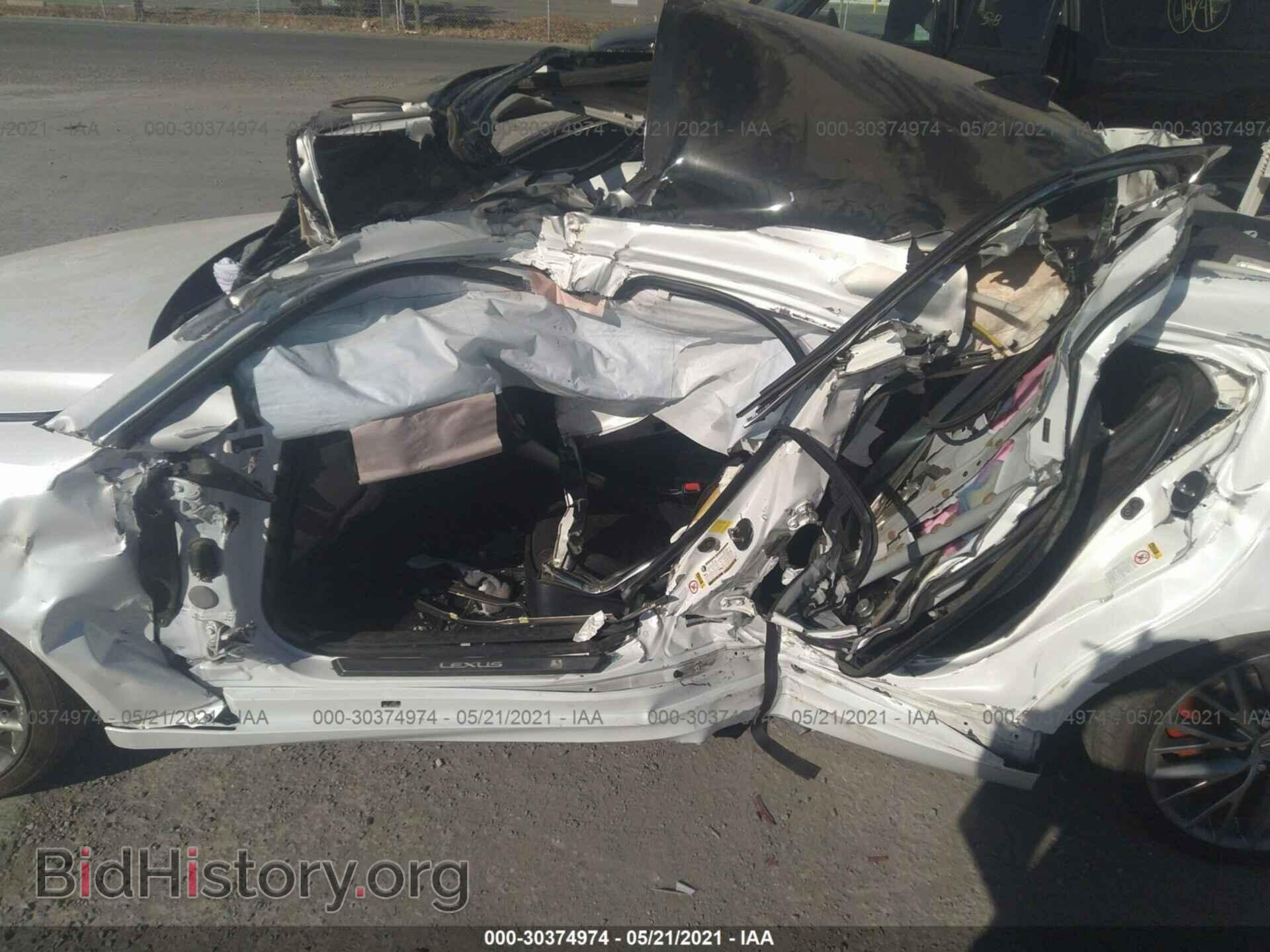 2015 LEXUS IS 250 - VIN: JTHBF1D29F5055856 - Фото 6