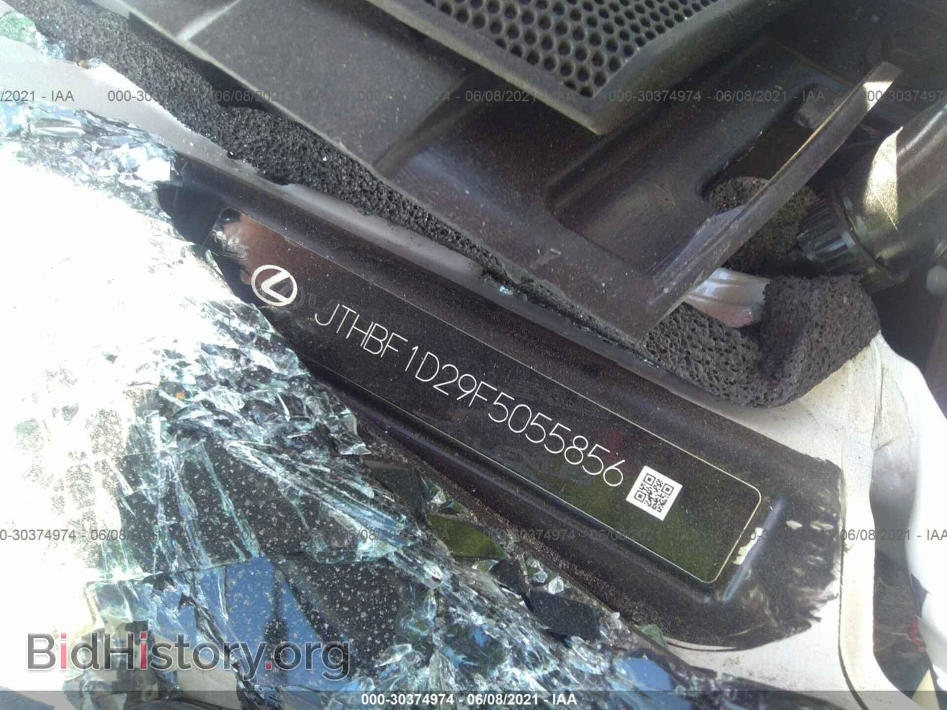 2015 LEXUS IS 250 - VIN: JTHBF1D29F5055856 - Фото 9