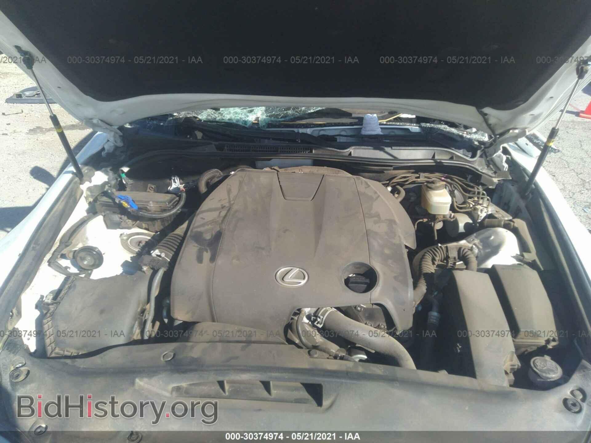 2015 LEXUS IS 250 - VIN: JTHBF1D29F5055856 - Фото 10