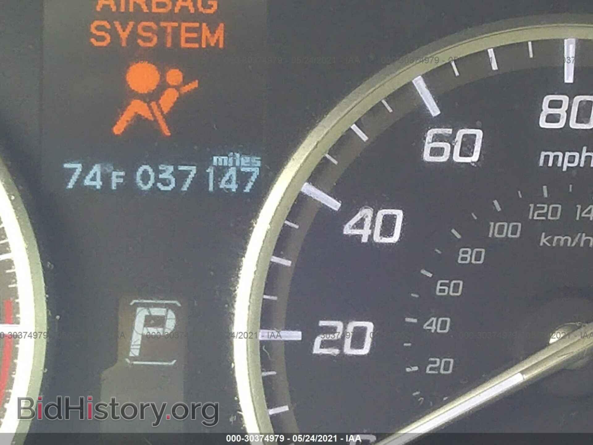2017 ACURA RDX - VIN: 5J8TB3H57HL004860 - Фото 7