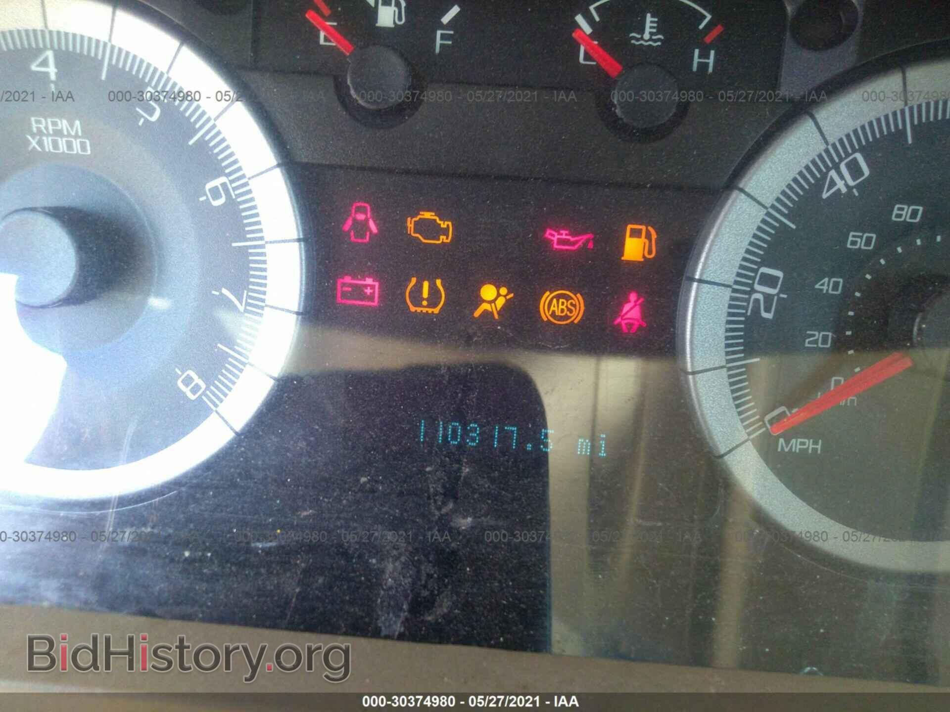 2009 FORD ESCAPE - VIN: 1FMCU93G39KC49792 - Фото 7