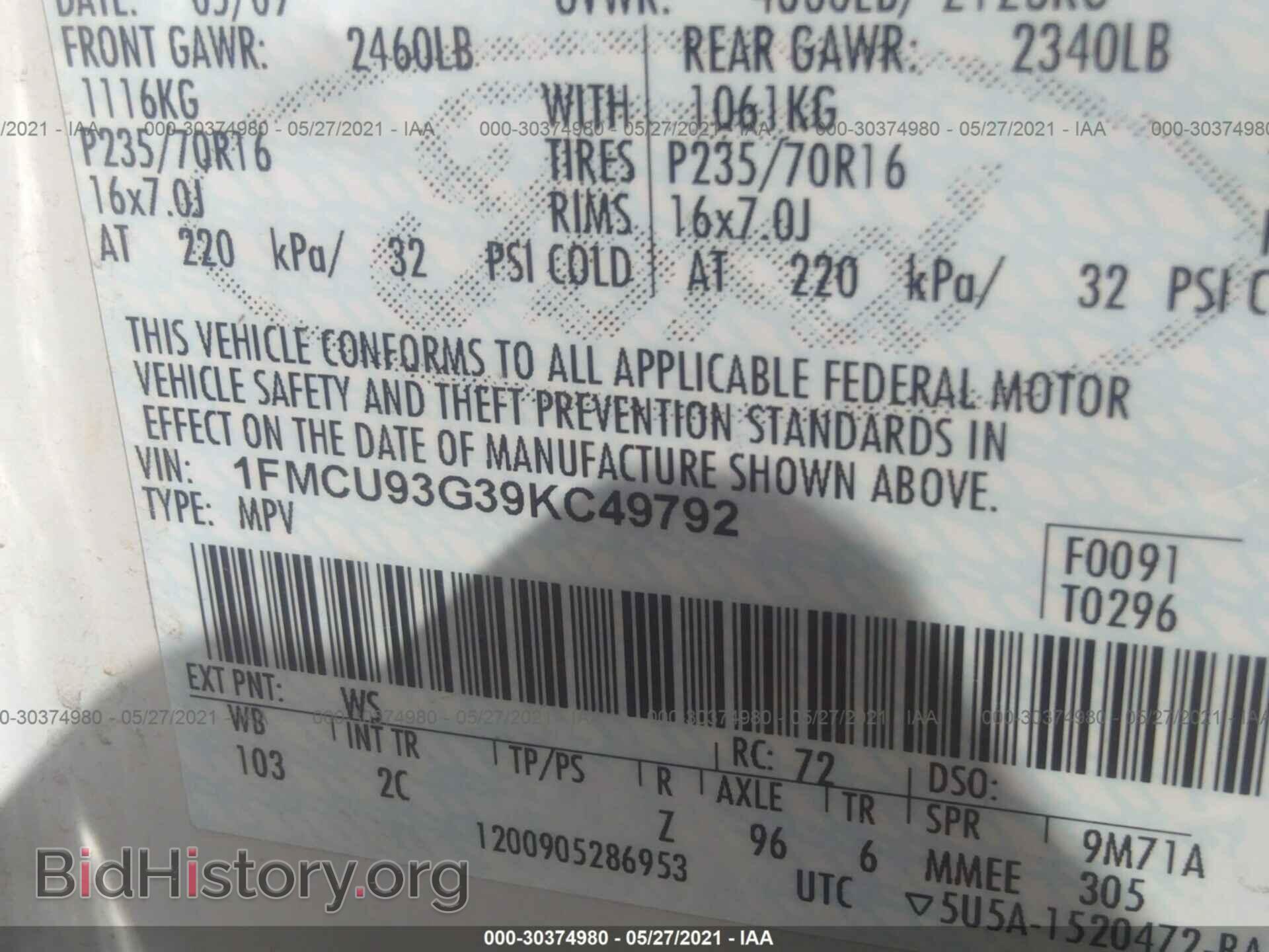 2009 FORD ESCAPE - VIN: 1FMCU93G39KC49792 - Фото 9