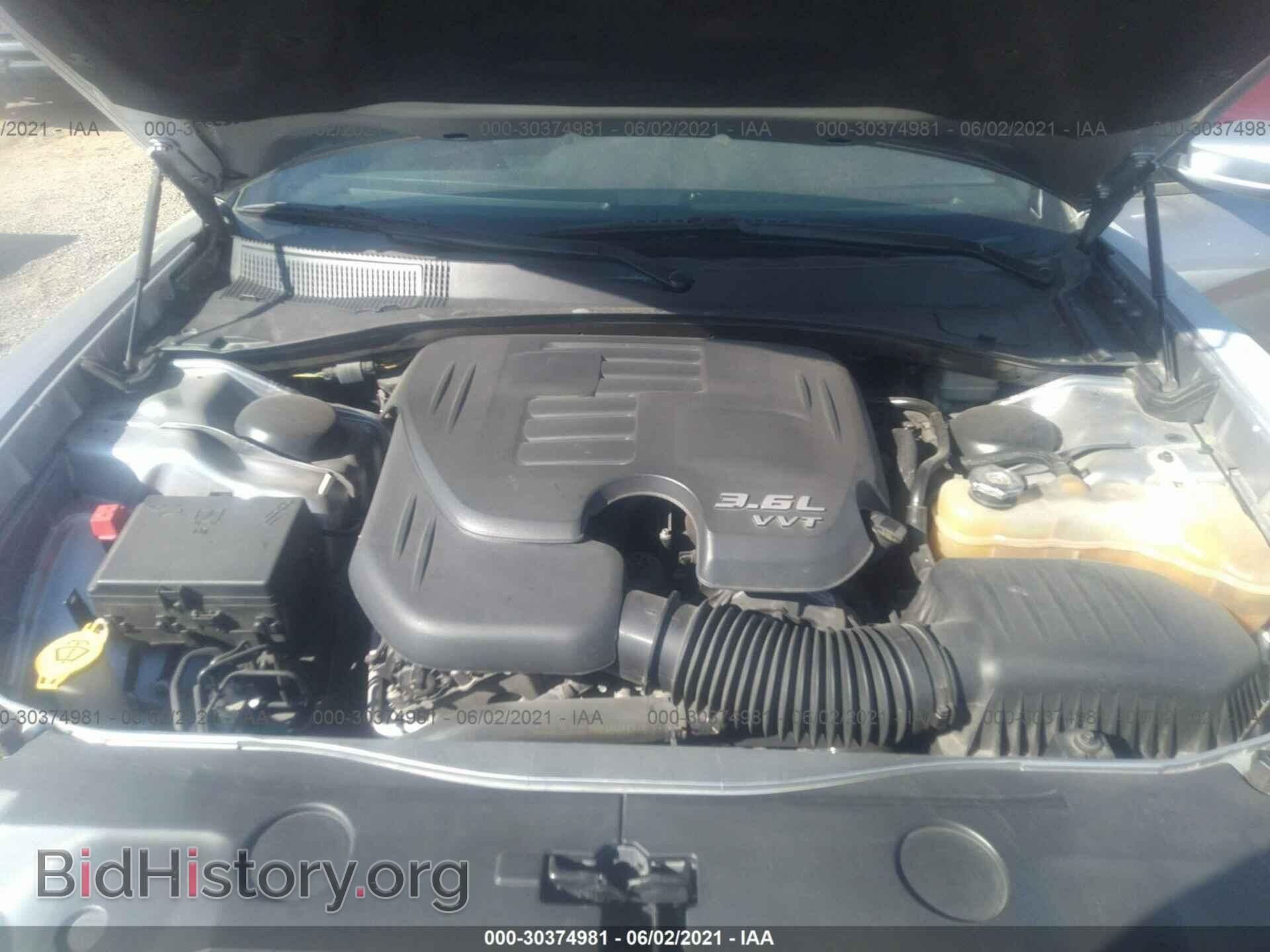 2014 DODGE CHARGER - VIN: 2C3CDXJG6EH117532 - Фото 10