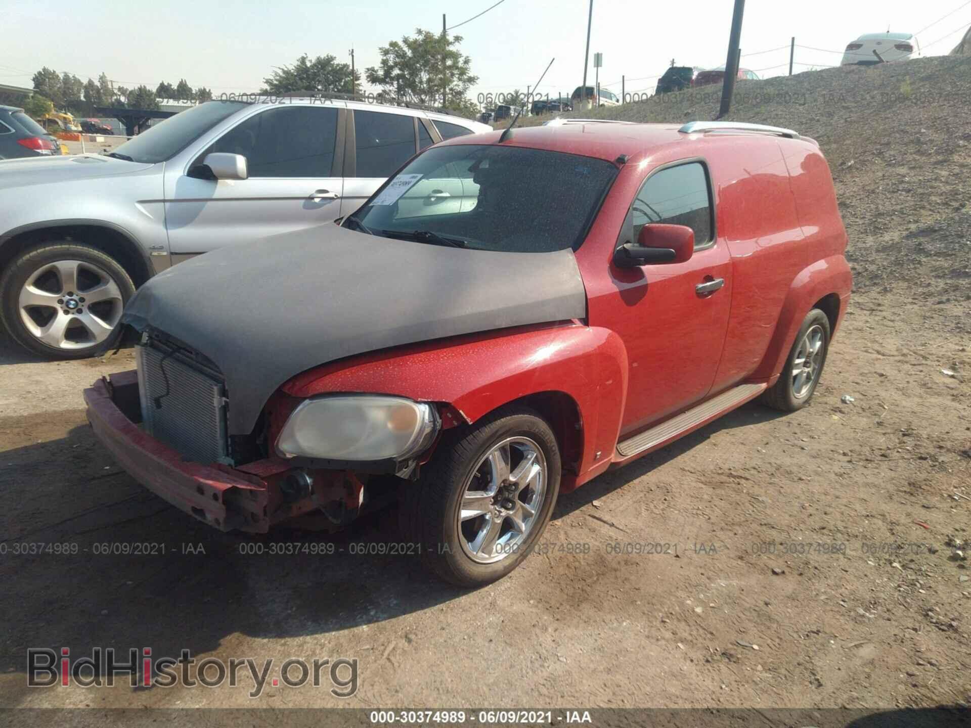 2008 CHEVROLET HHR - VIN: 3GCDA25D78S547308 - Фото 2