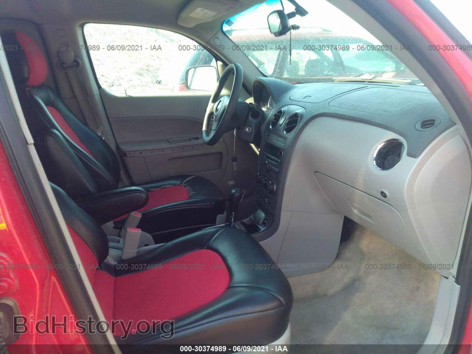 2008 CHEVROLET HHR - VIN: 3GCDA25D78S547308 - Фото 5