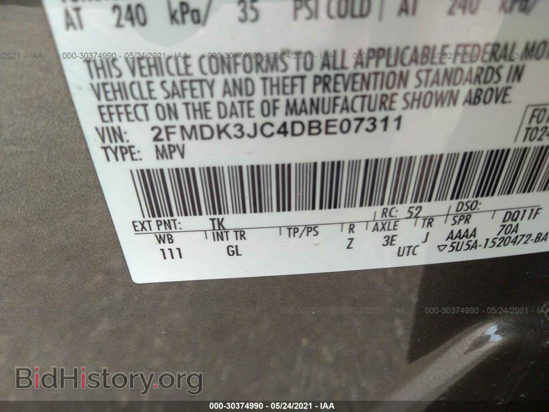 2013 FORD EDGE - VIN: 2FMDK3JC4DBE07311 - Фото 9