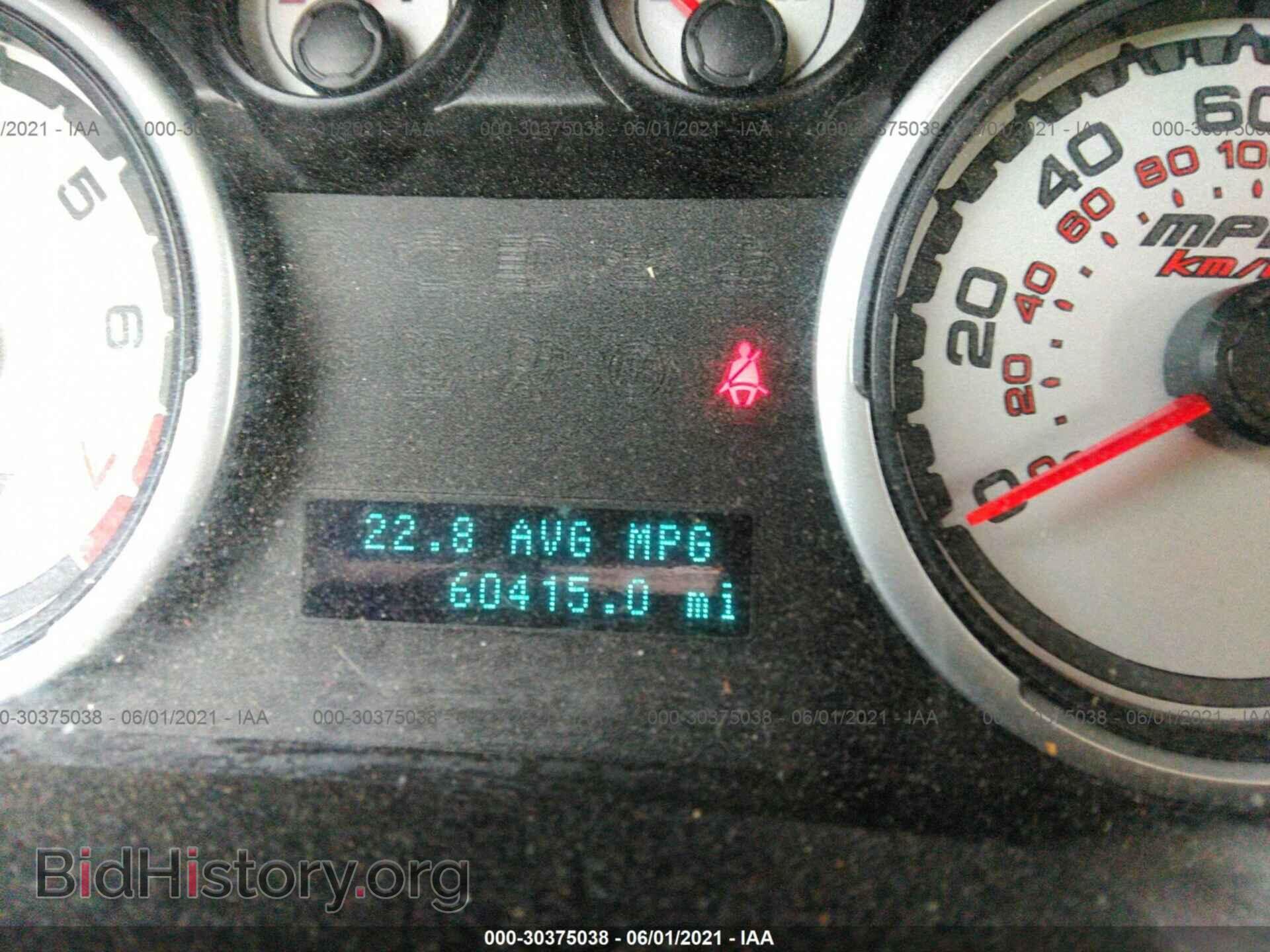 2010 FORD FOCUS - VIN: 1FAHP3FNXAW176772 - Фото 7