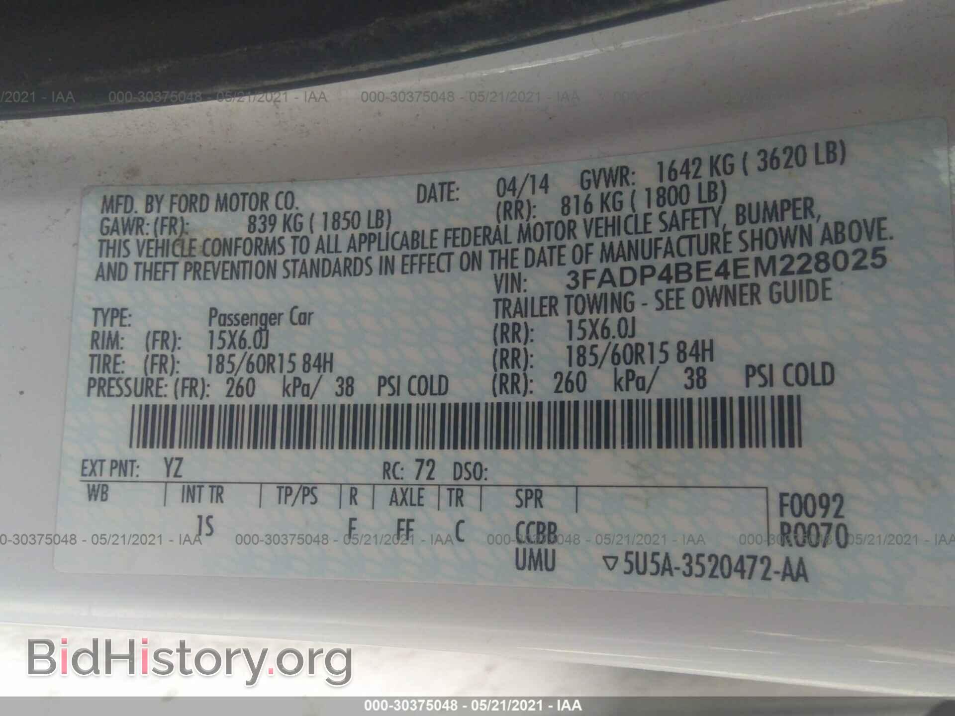 2014 FORD FIESTA - VIN: 3FADP4BE4EM228025 - Фото 9