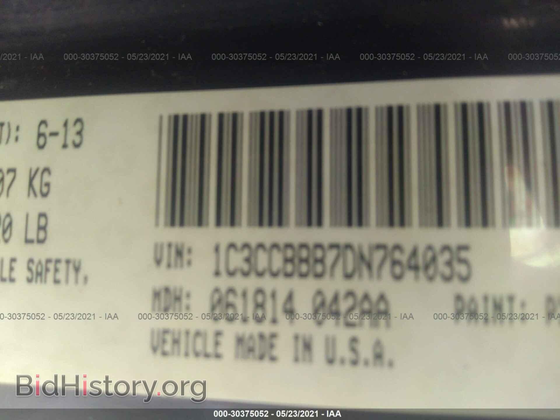 2013 CHRYSLER 200 - VIN: 1C3CCBBB7DN764035 - Фото 9