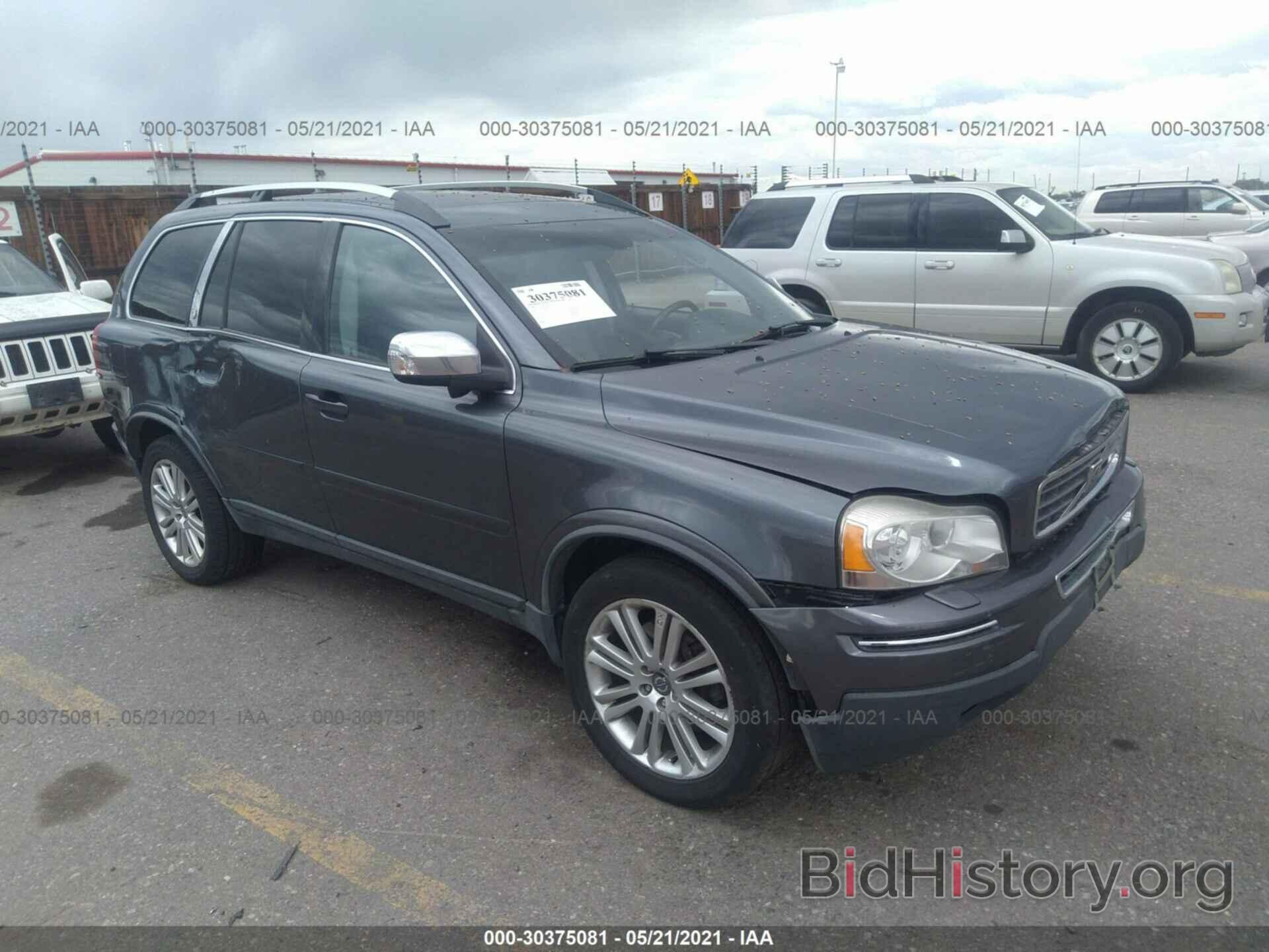 Photo YV4CZ852981484121 - VOLVO XC90 2008