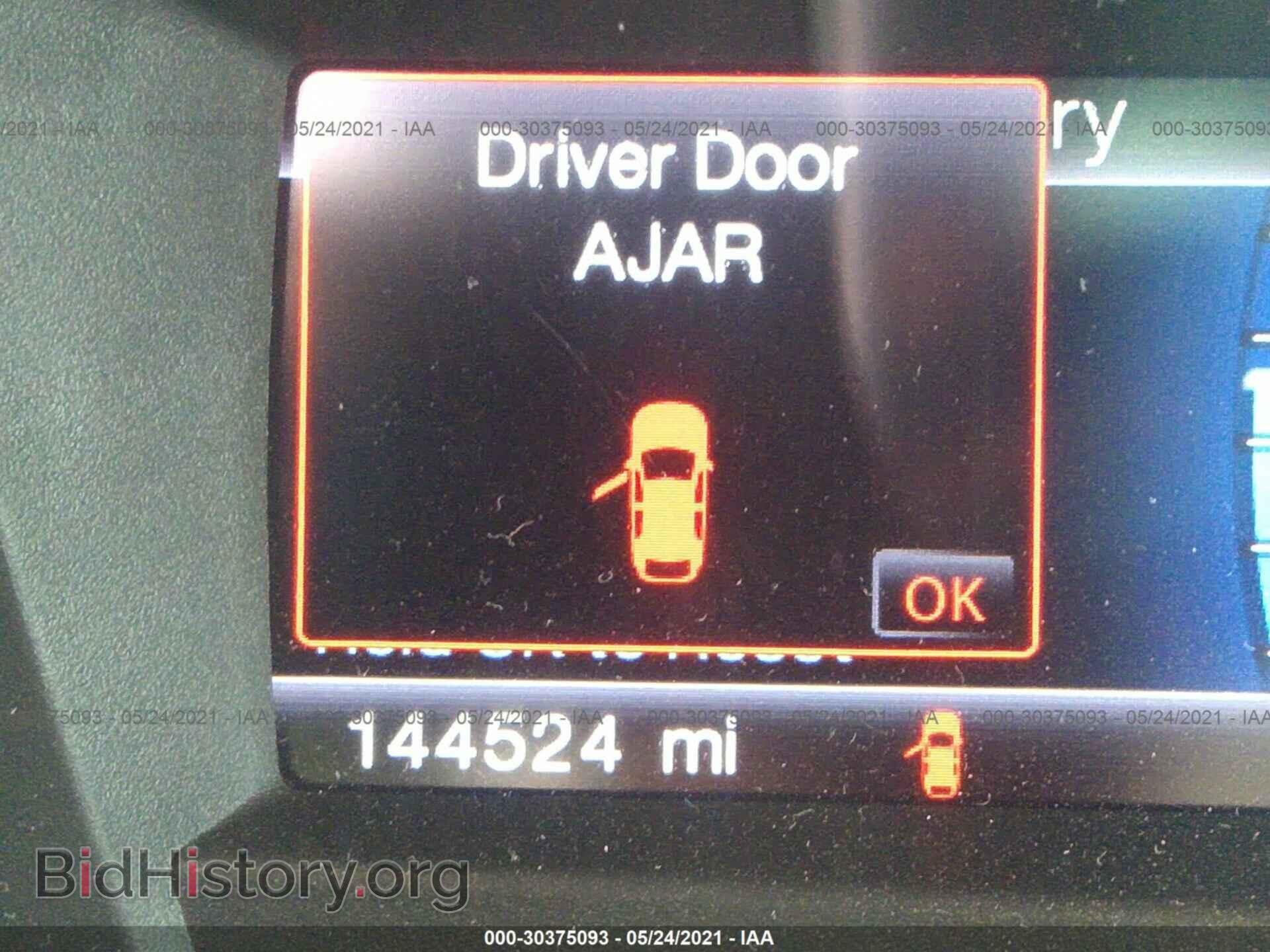 2014 FORD EXPLORER - VIN: 1FM5K8GT8EGC58744 - Фото 7