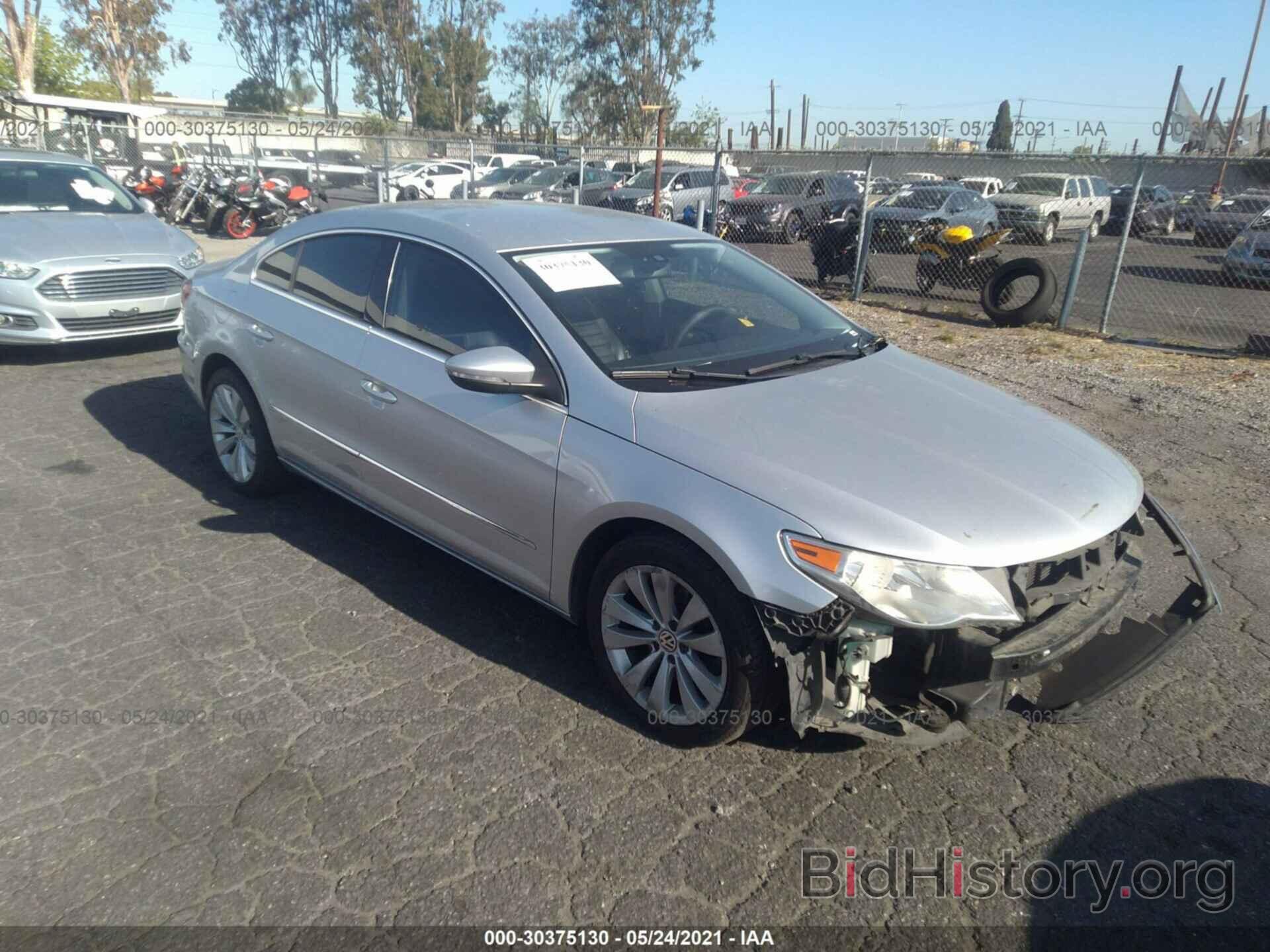 Photo WVWML9AN7AE517243 - VOLKSWAGEN CC 2010