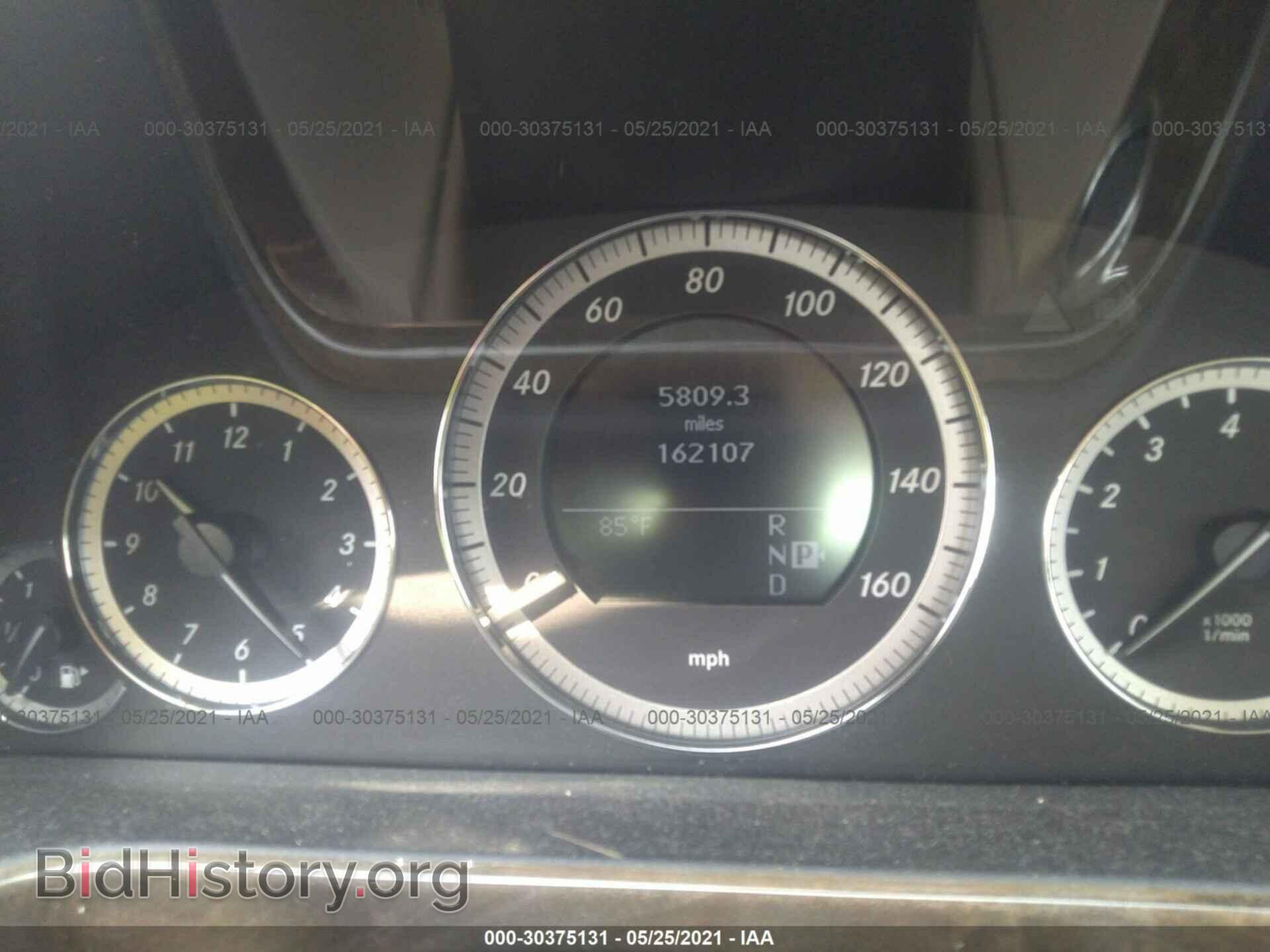 2010 MERCEDES-BENZ E-CLASS - VIN: WDDHF8HB7AA093011 - Фото 7