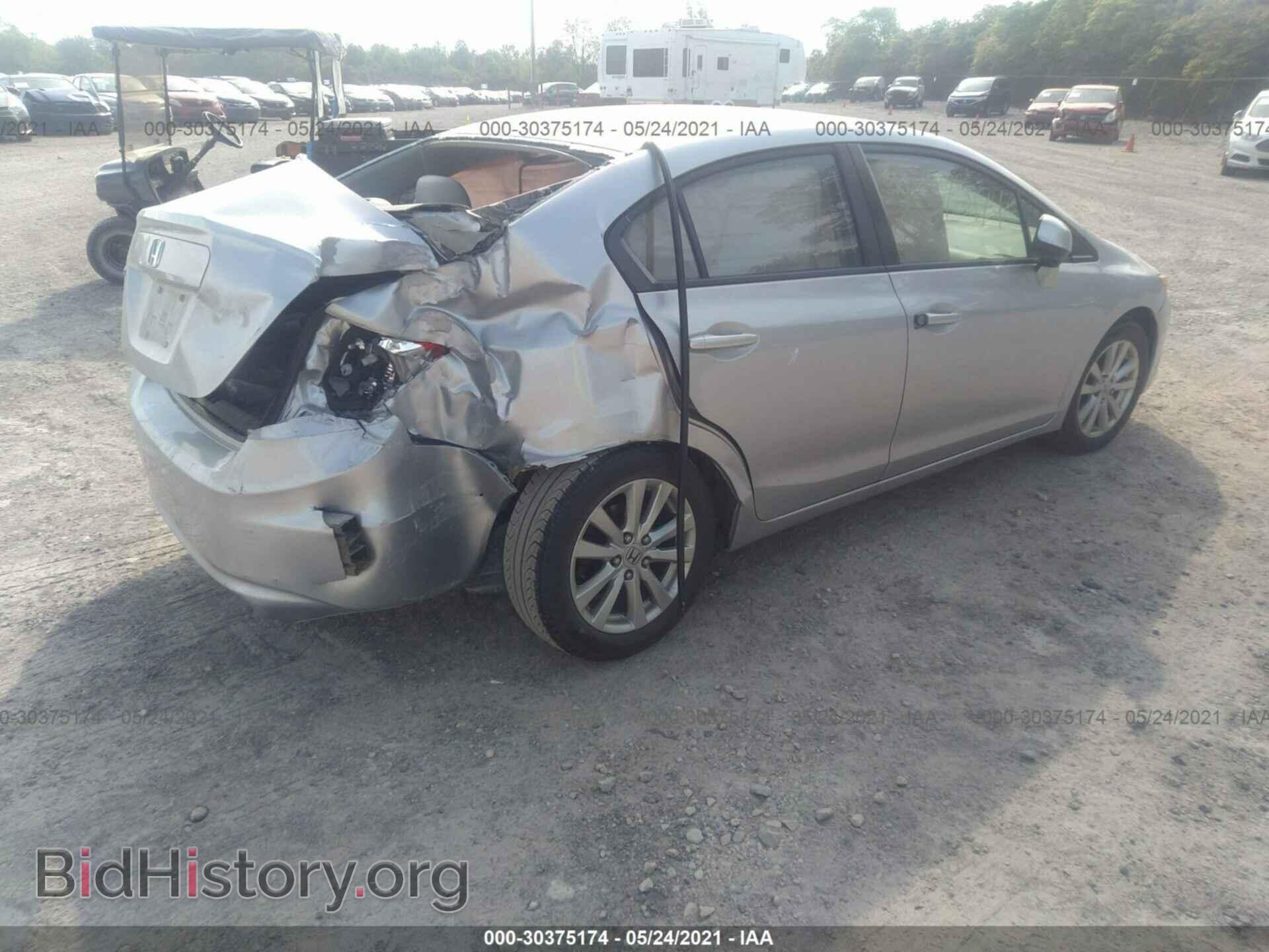 2012 HONDA CIVIC SDN - VIN: 19XFB2F88CE036348 - Фото 4