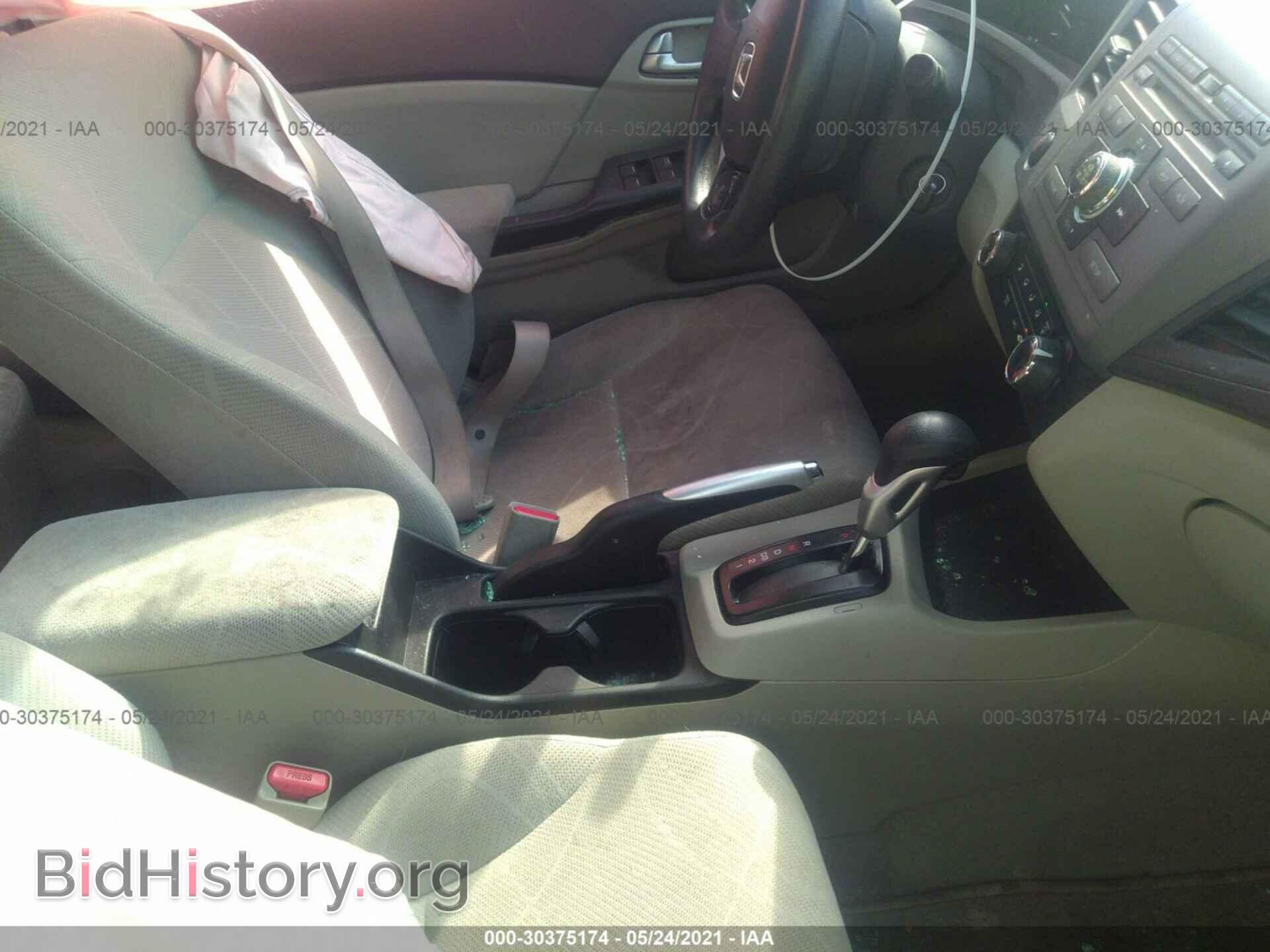 2012 HONDA CIVIC SDN - VIN: 19XFB2F88CE036348 - Фото 5