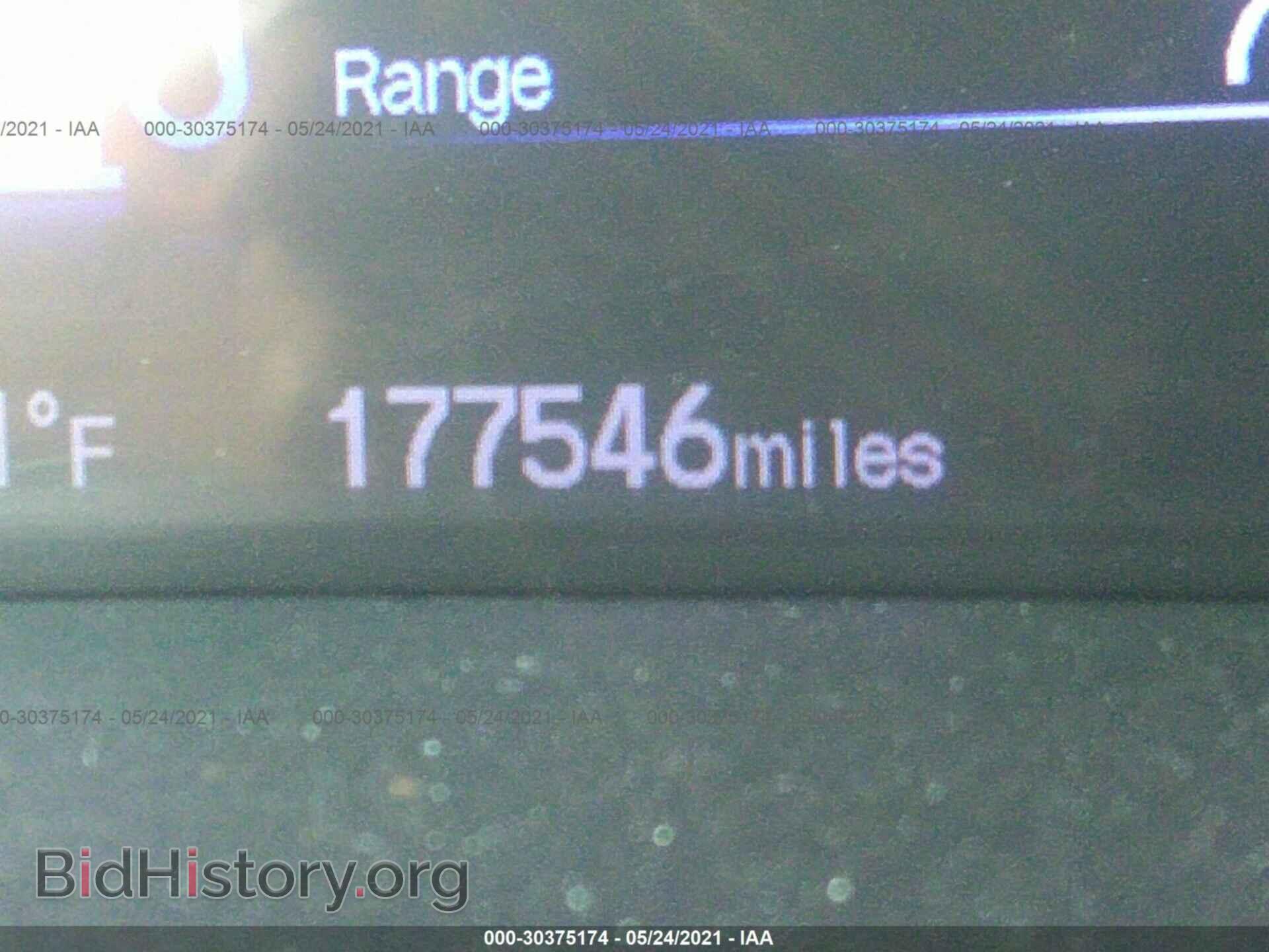 2012 HONDA CIVIC SDN - VIN: 19XFB2F88CE036348 - Фото 7