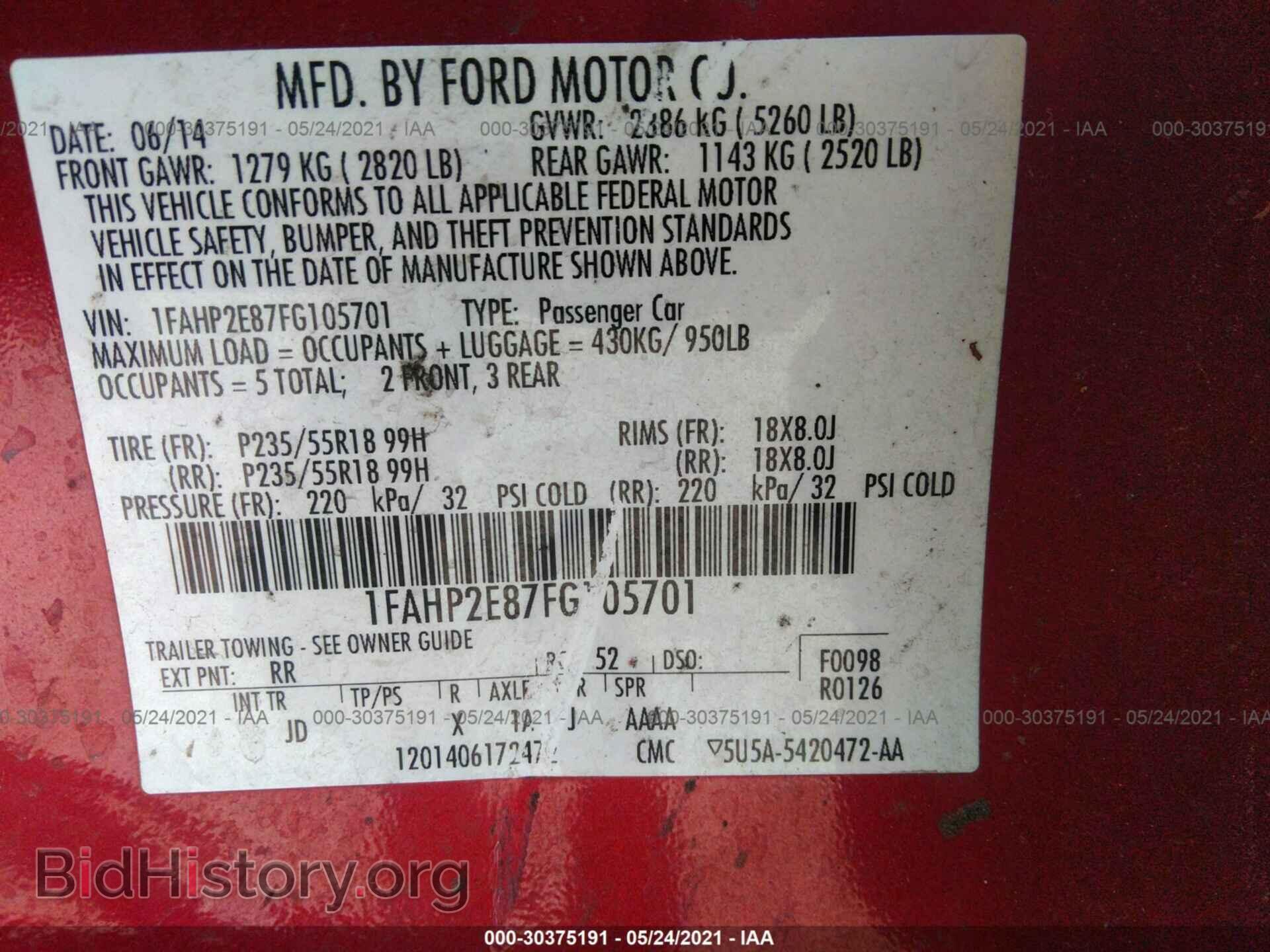 2015 FORD TAURUS - VIN: 1FAHP2E87FG105701 - Фото 9