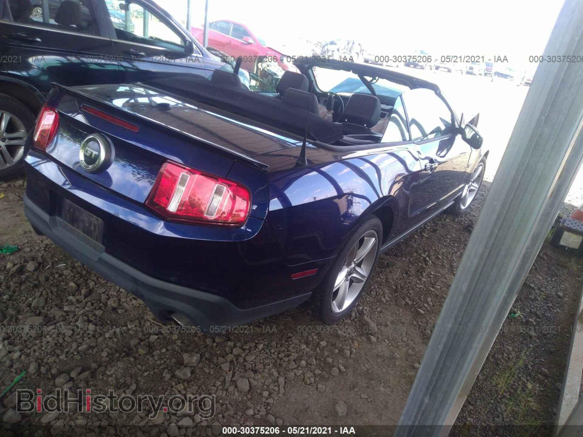 2012 FORD MUSTANG - VIN: 1ZVBP8FF5C5244861 - Фото 4