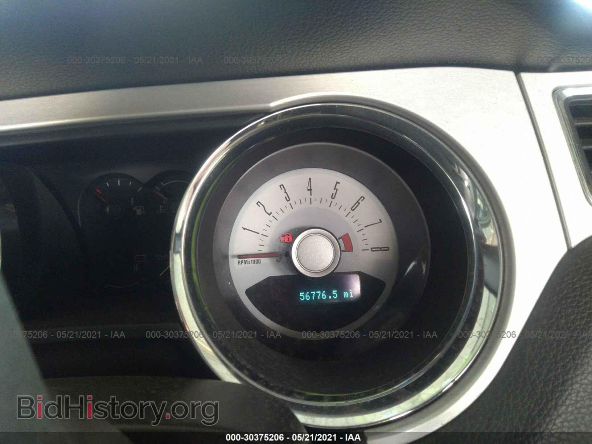 2012 FORD MUSTANG - VIN: 1ZVBP8FF5C5244861 - Фото 7