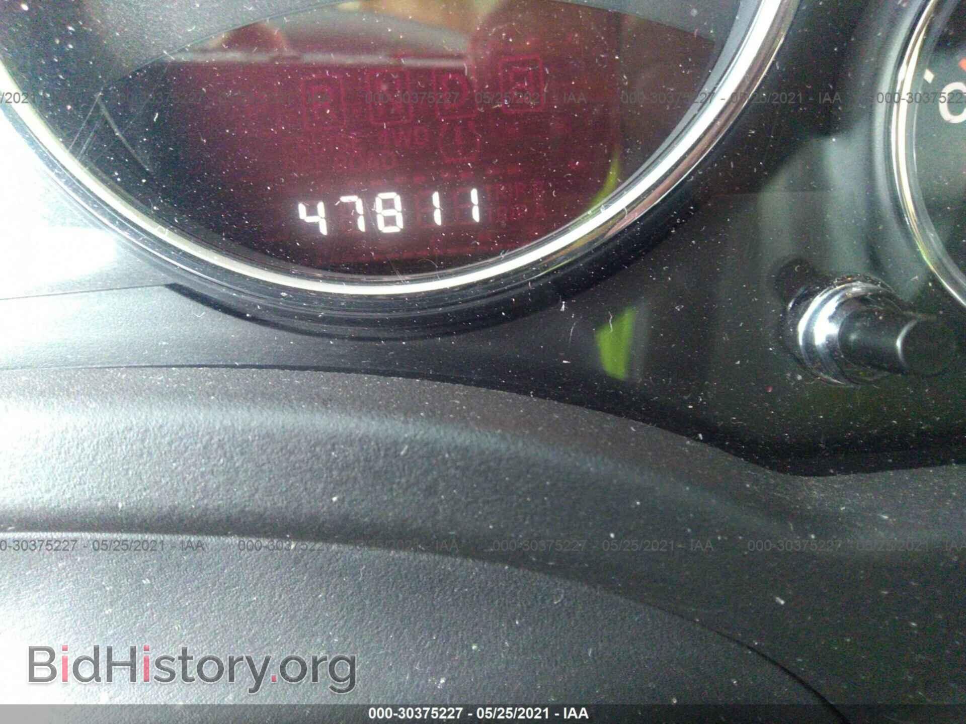 2016 JEEP COMPASS - VIN: 1C4NJDEB0GD764664 - Фото 7