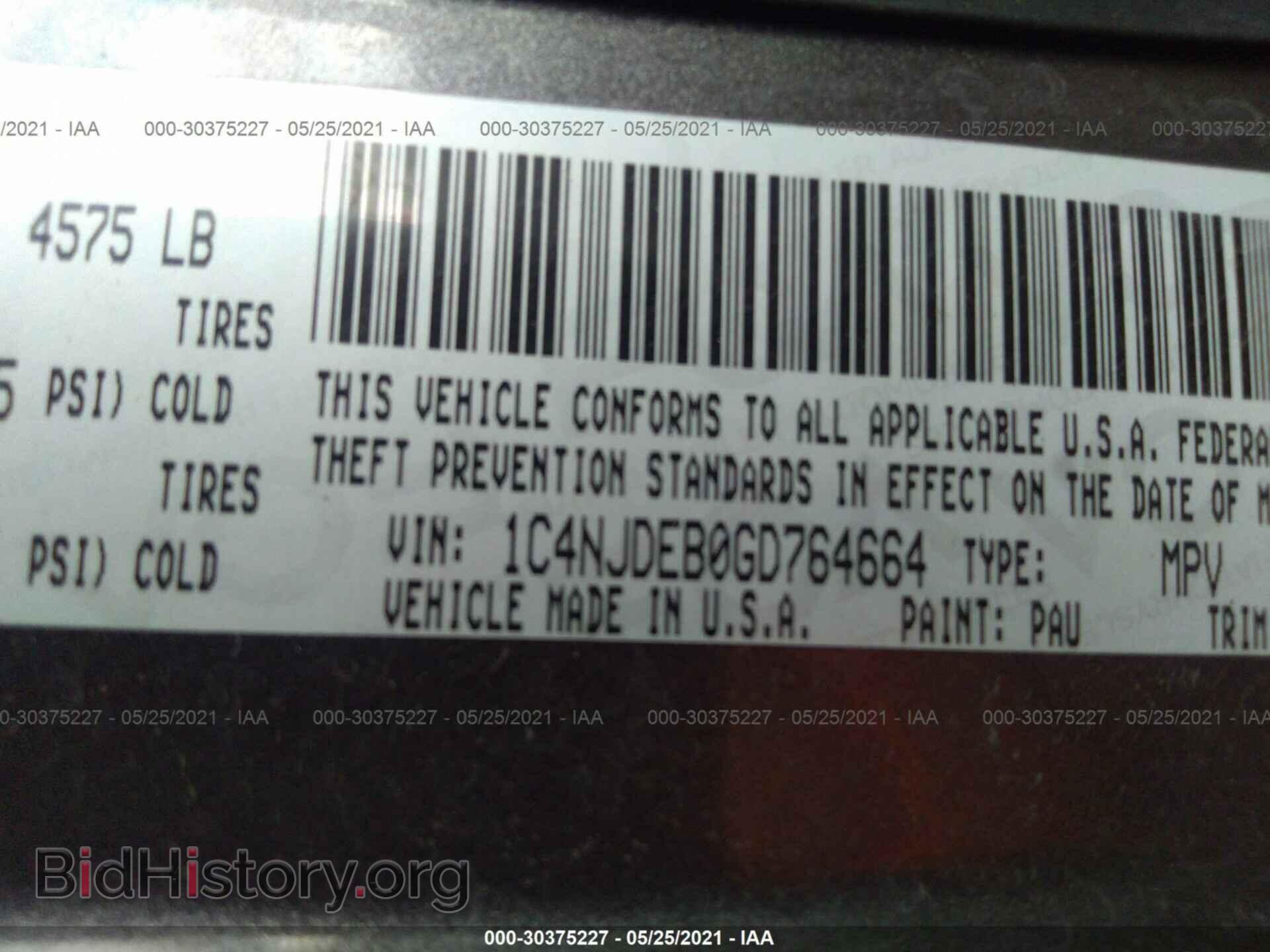 2016 JEEP COMPASS - VIN: 1C4NJDEB0GD764664 - Фото 9