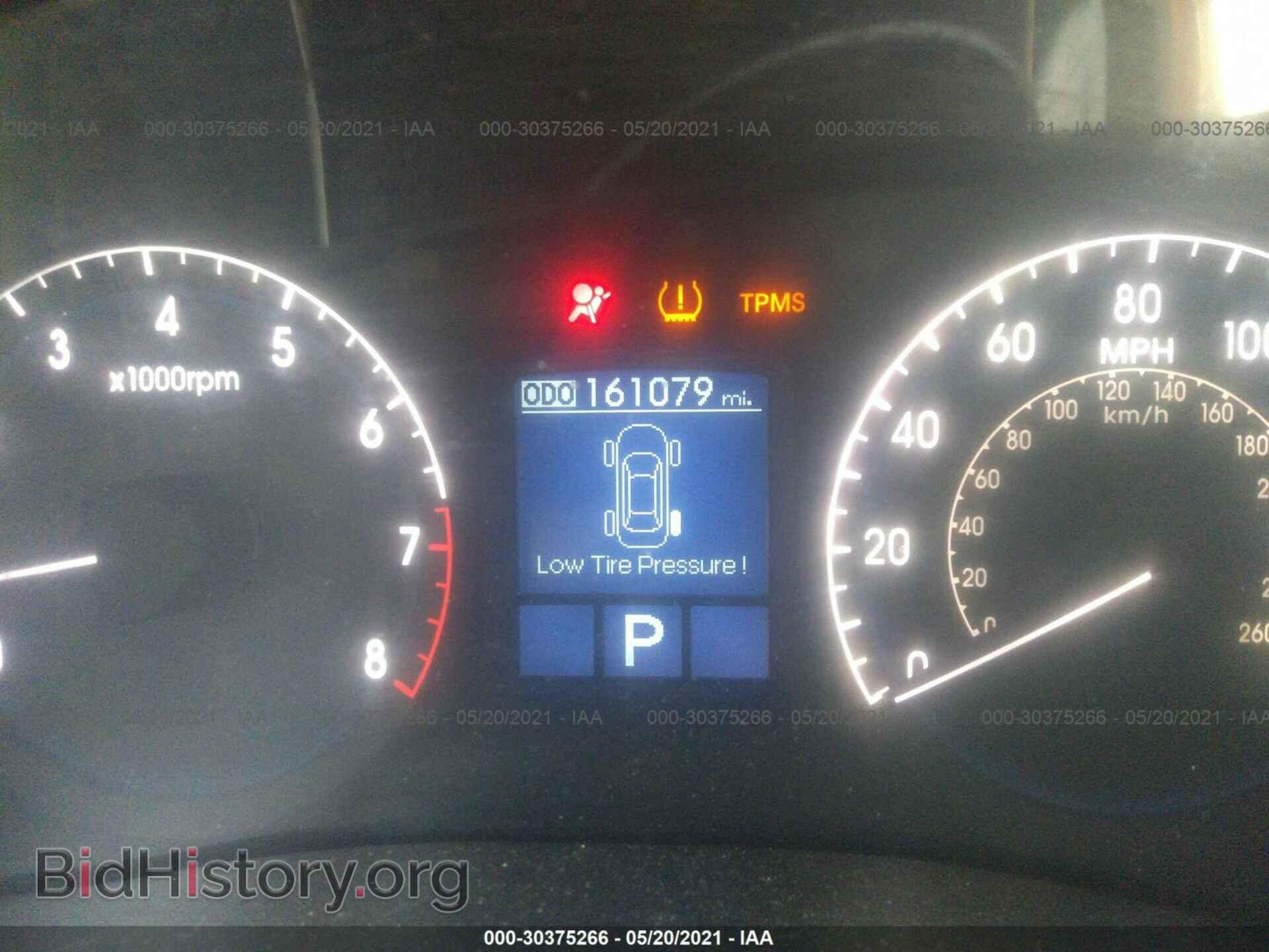 2009 HYUNDAI GENESIS - VIN: KMHGC46E39U062977 - Фото 7
