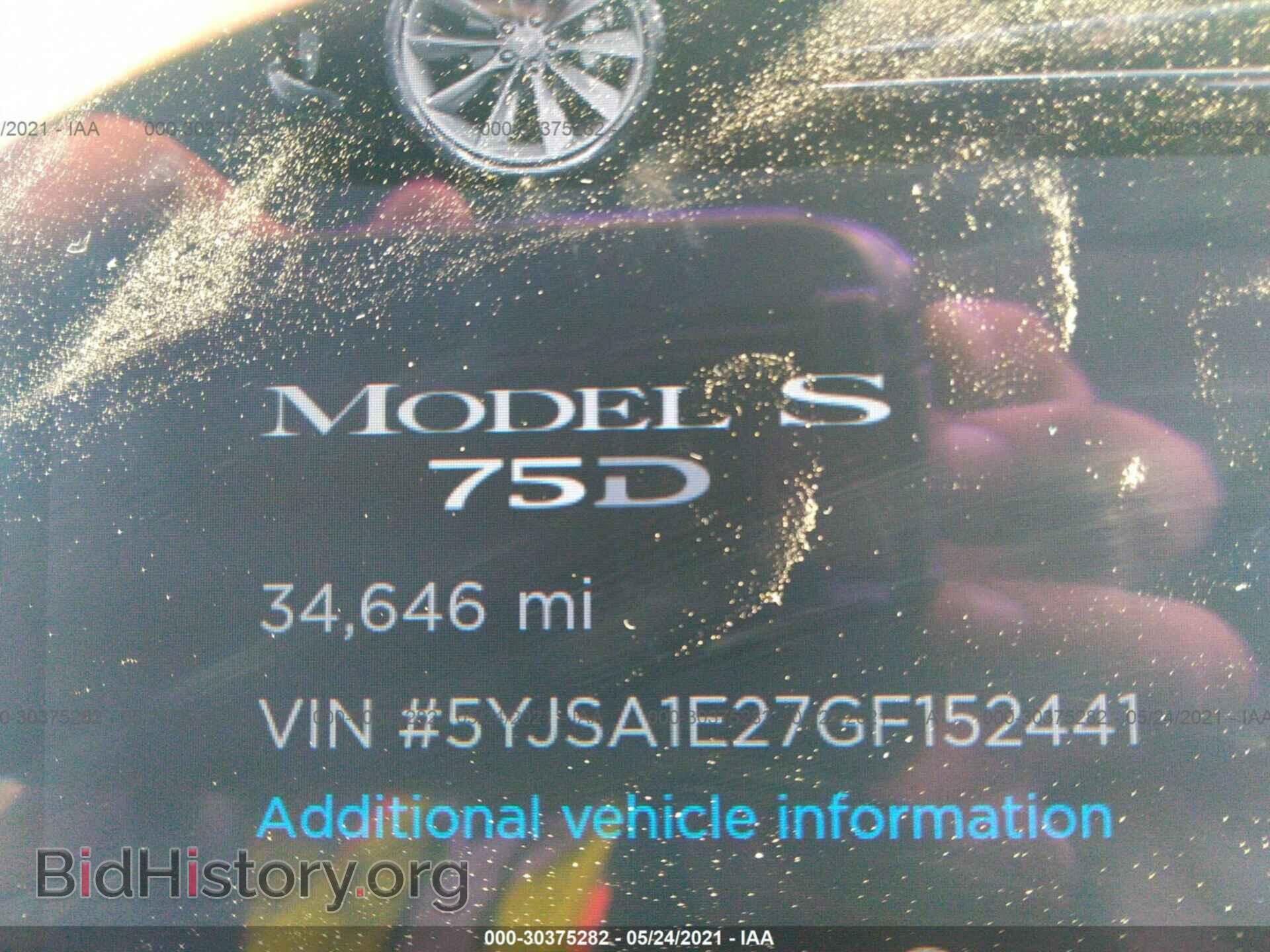 2016 TESLA MODEL S - VIN: 5YJSA1E27GF152441 - Photo 7