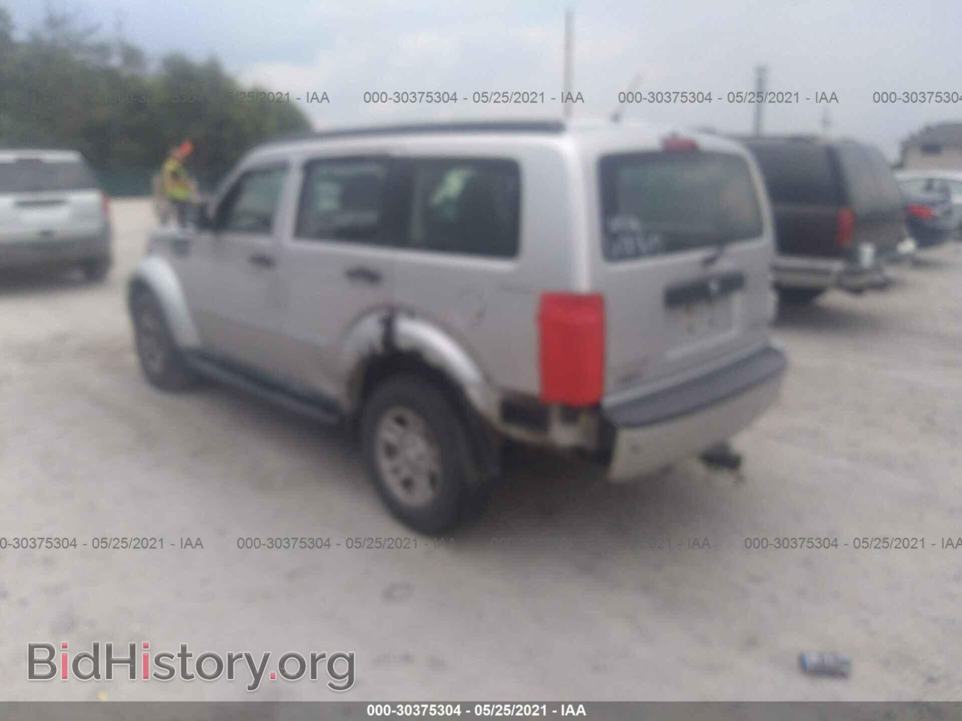 2011 DODGE NITRO - VIN: 1D4PU2GK0BW600543 - Фото 3