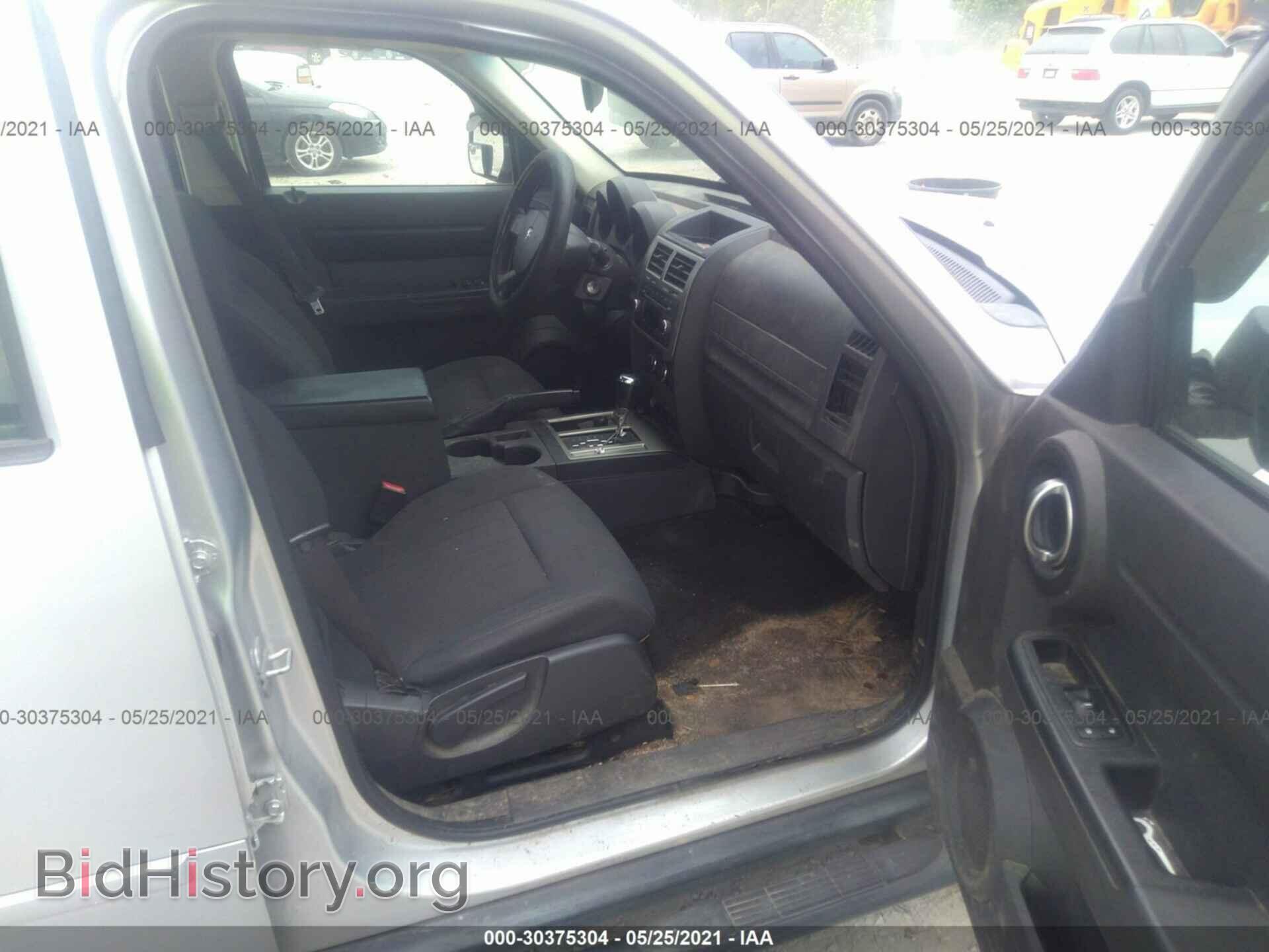 2011 DODGE NITRO - VIN: 1D4PU2GK0BW600543 - Фото 5