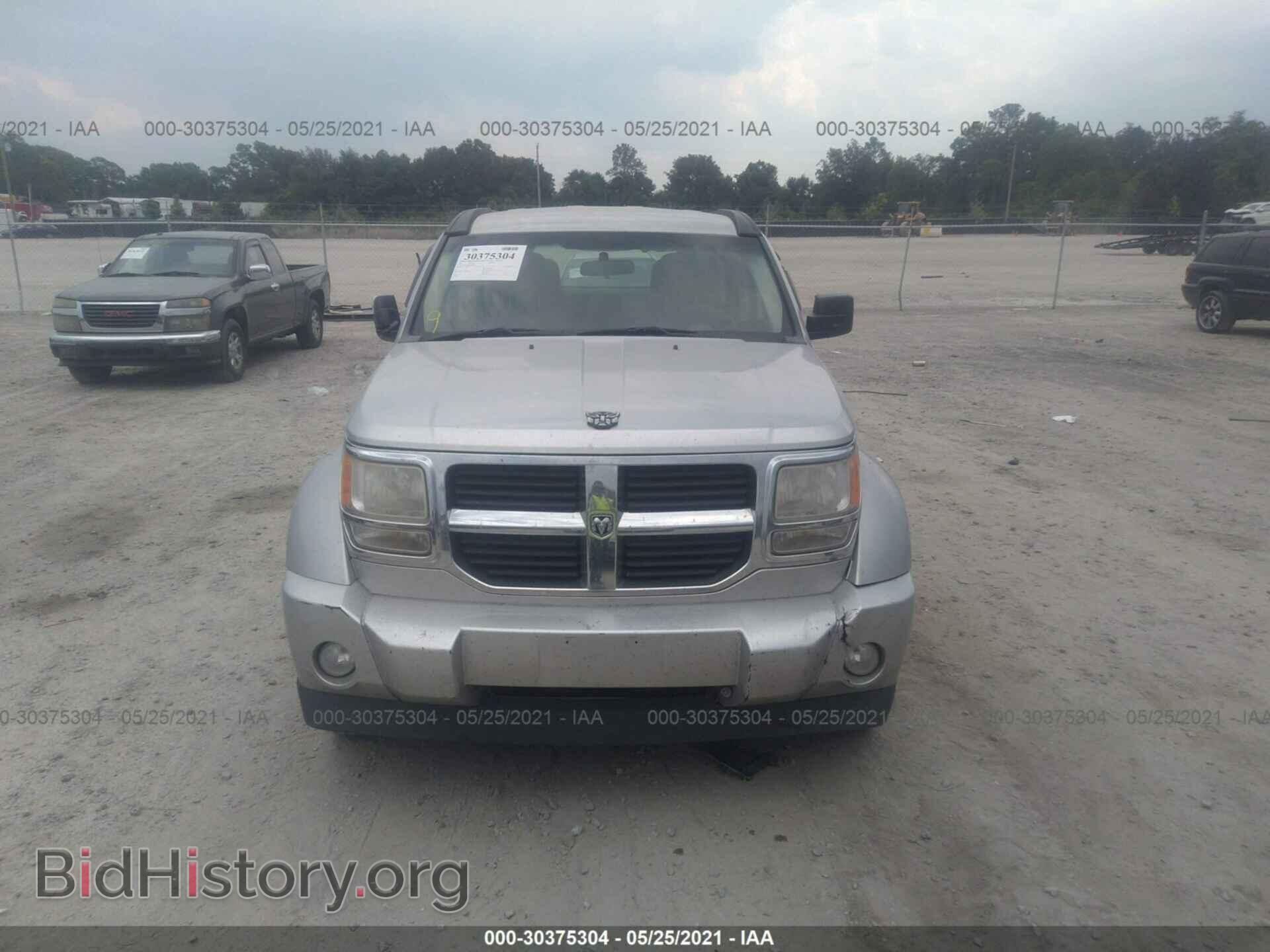 2011 DODGE NITRO - VIN: 1D4PU2GK0BW600543 - Фото 6