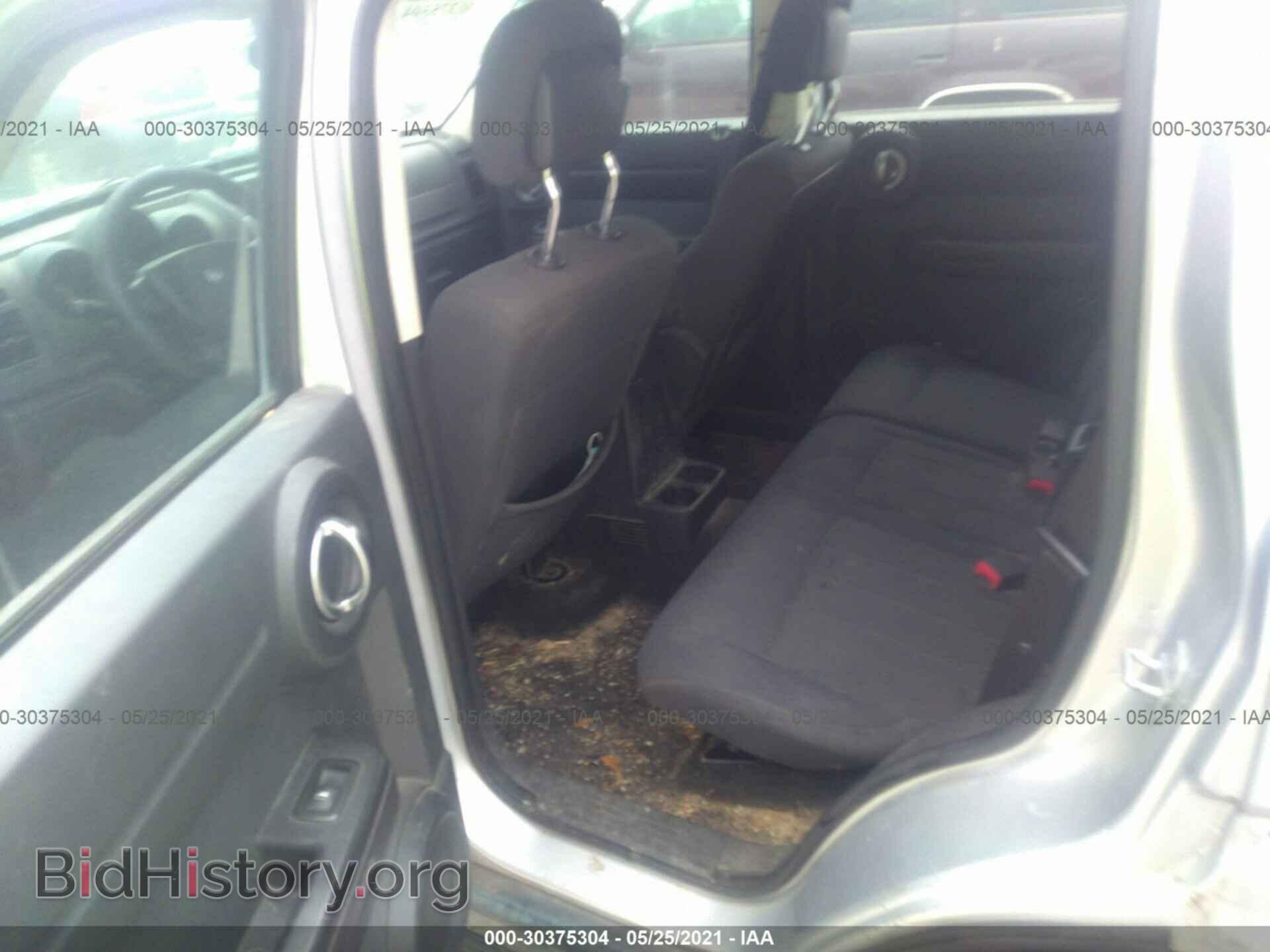 2011 DODGE NITRO - VIN: 1D4PU2GK0BW600543 - Фото 8